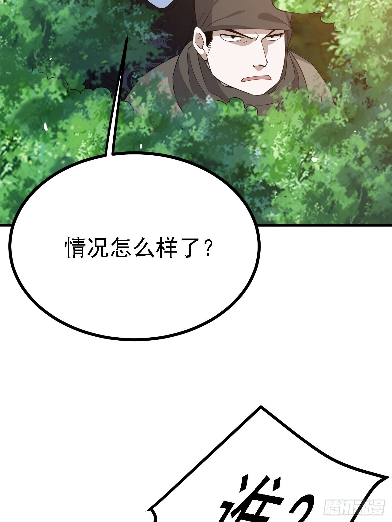 第二十九话：经验主义害死人28