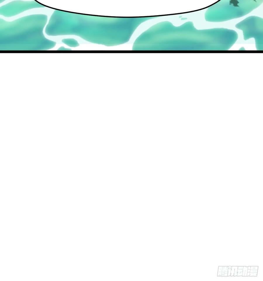 第一百零九话：水轻柔的消息32