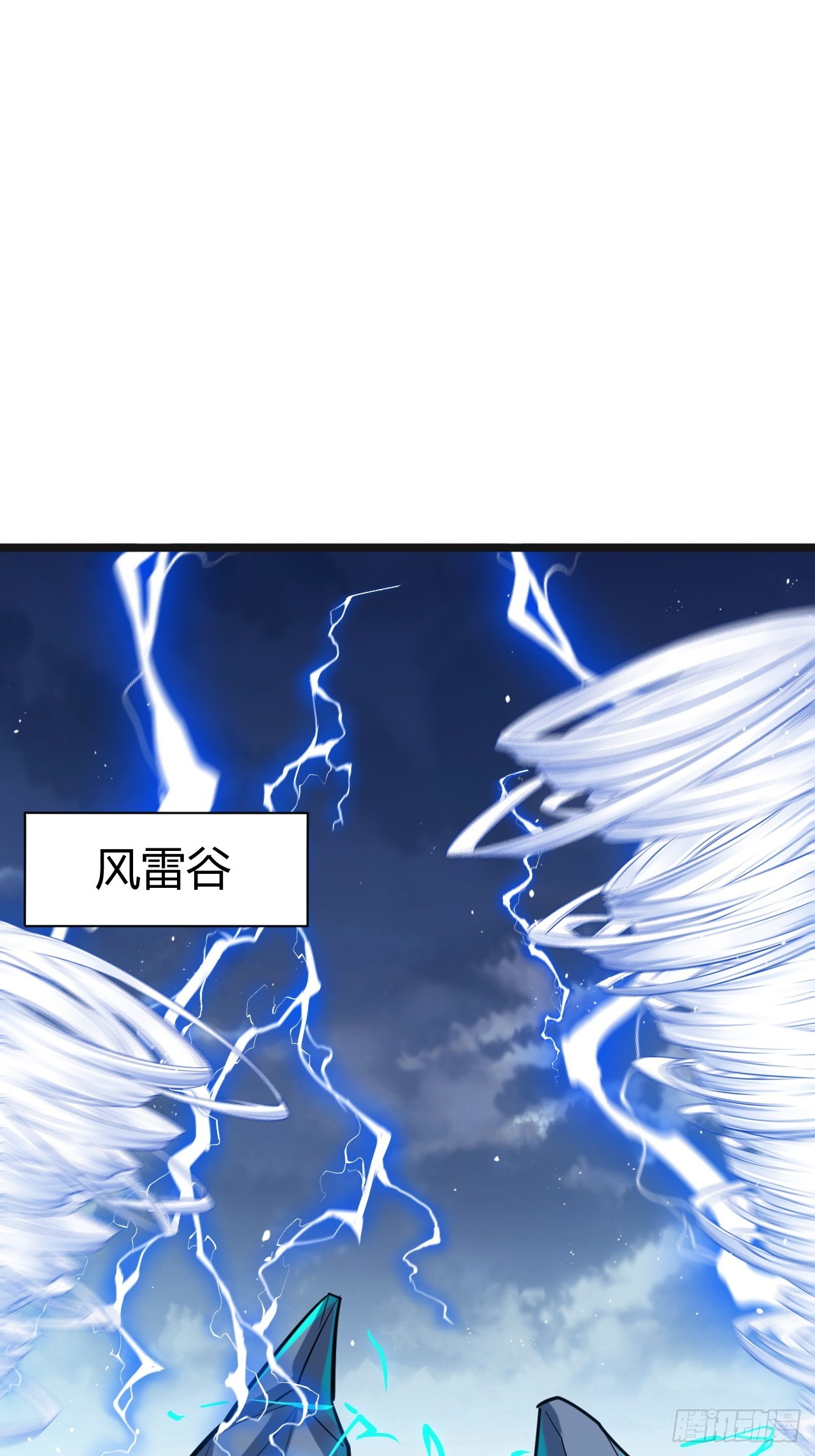 第五十八话：想不承认都不行2
