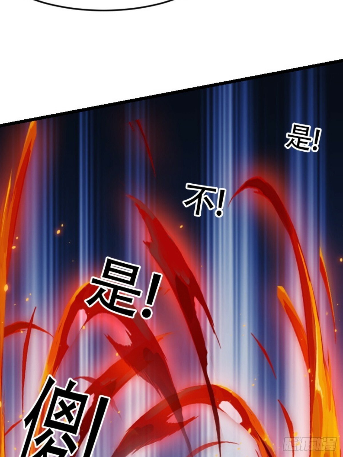 第八十九话：装逼保底卡40