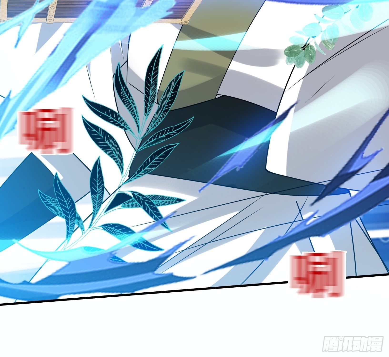 第十六话：庞齐的刁难18