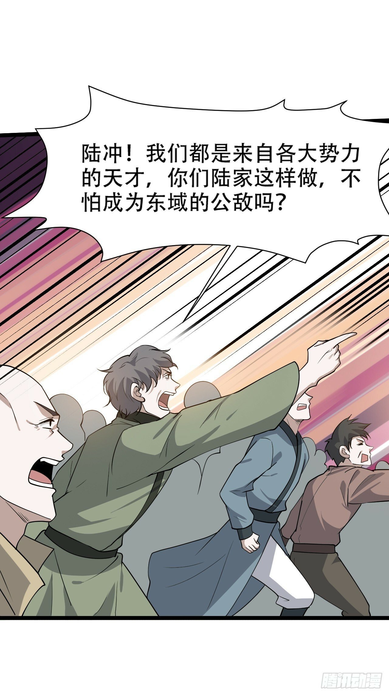 第九十三话：强悍的保底卡3