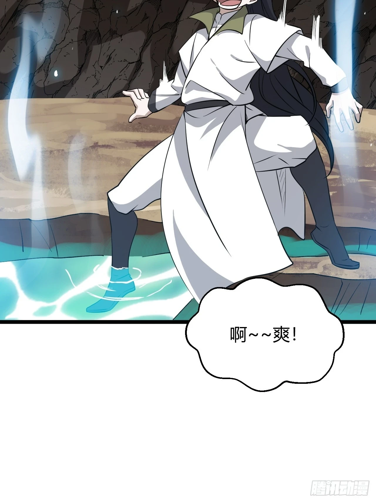 第六十八话：至圣神兵19