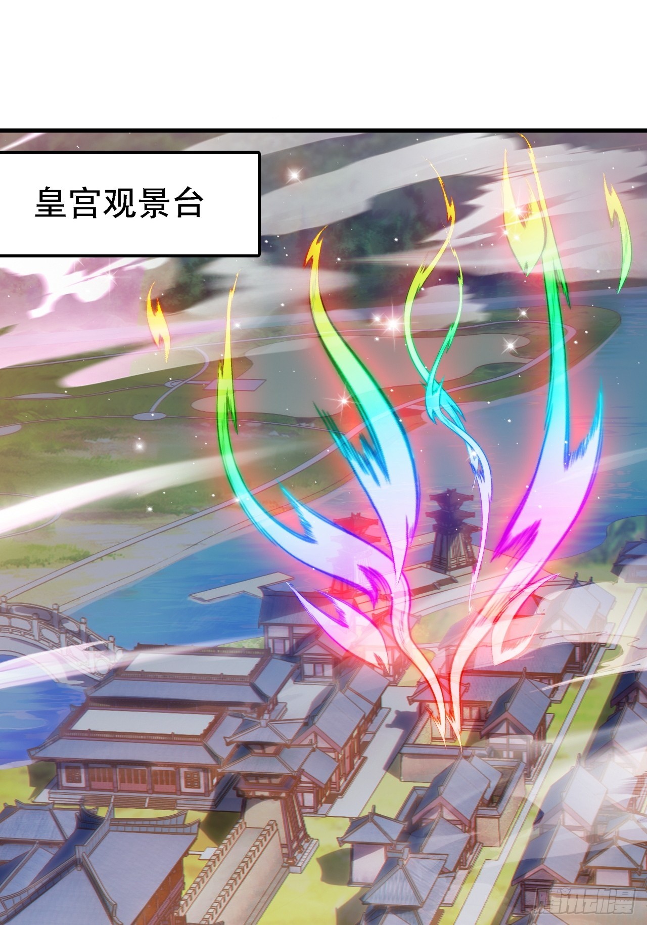 第四十二话：特色丹药18