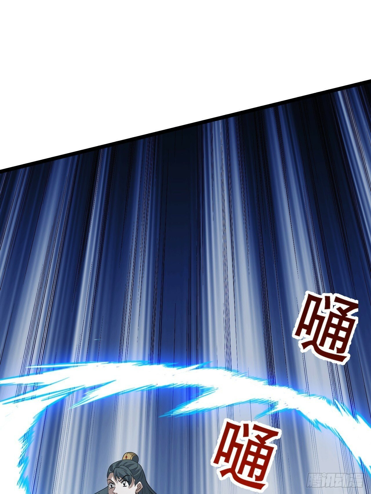 第九十三话：强悍的保底卡14