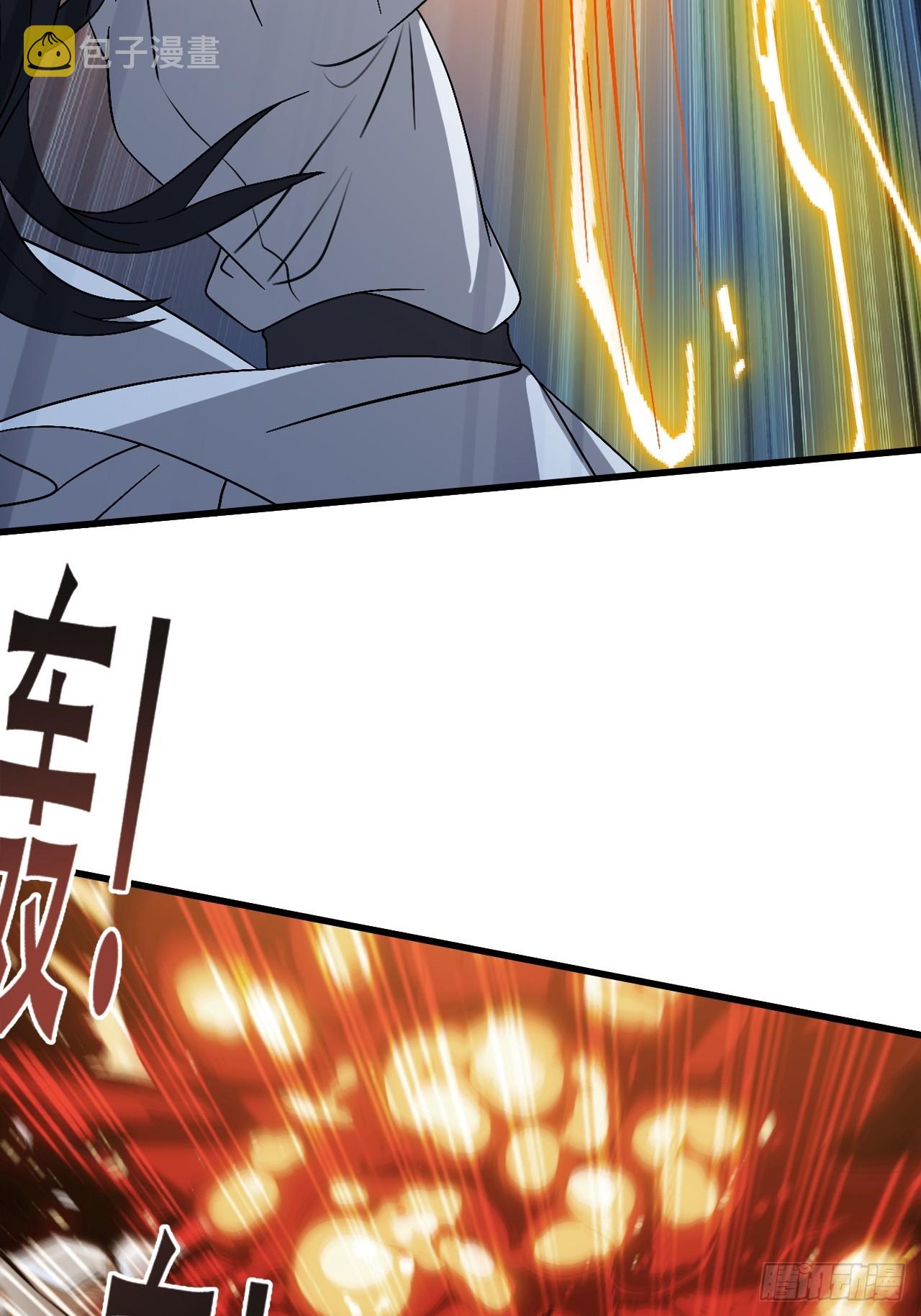 第四十五话：雇主脑子有病31