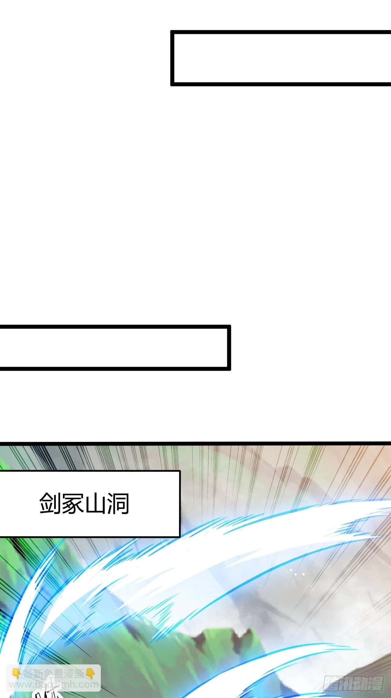 第六十八话：至圣神兵42