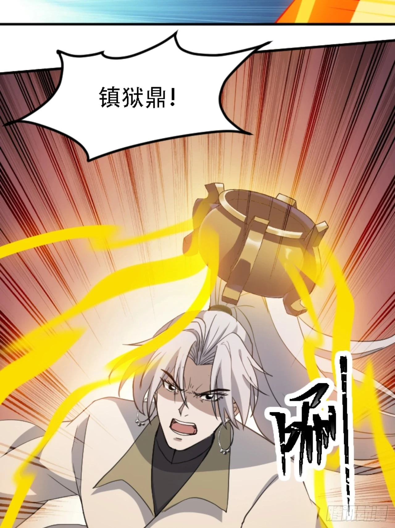 第六十九话：品行高洁之人3
