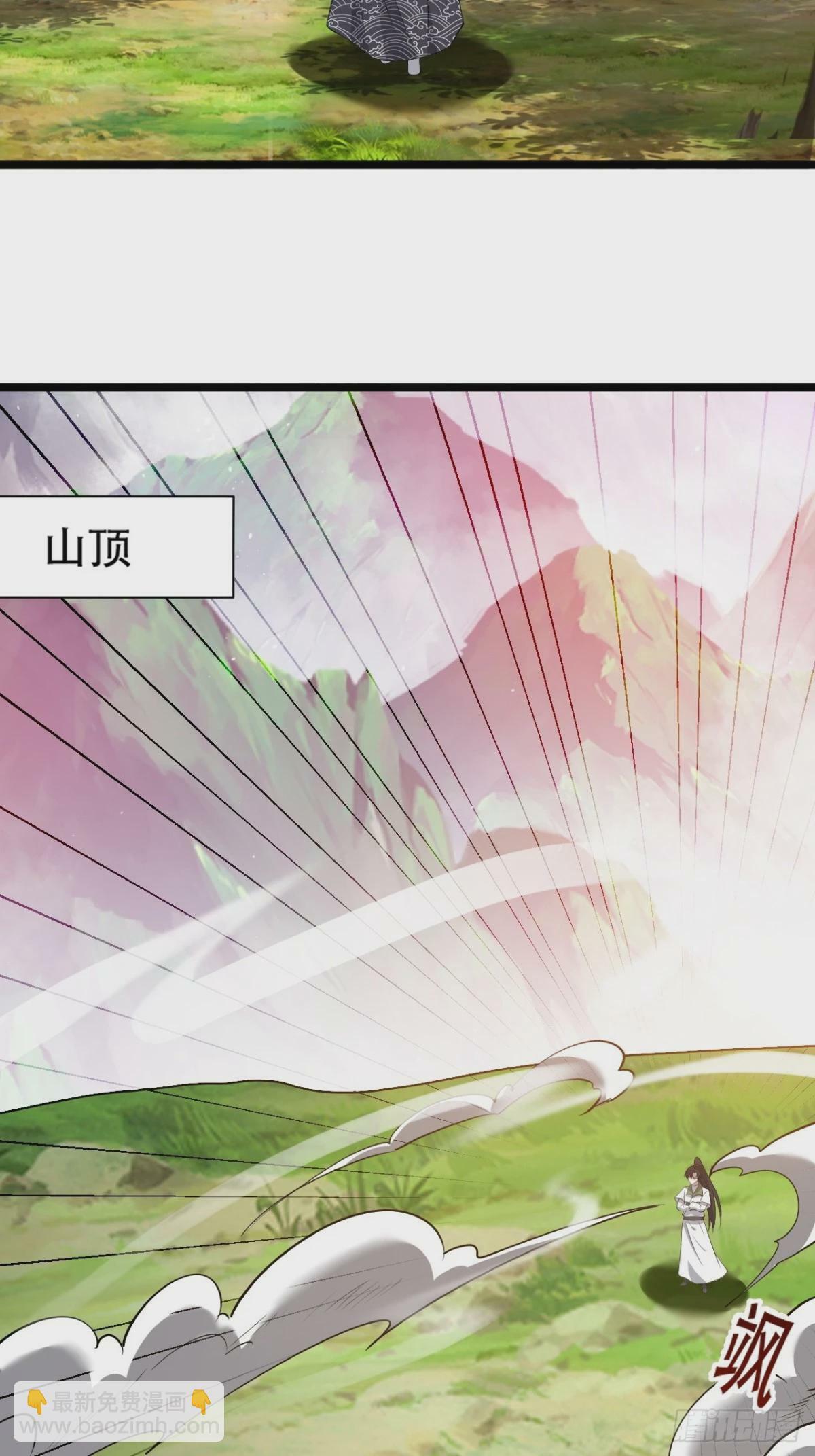 第九十二话：拼爹值12