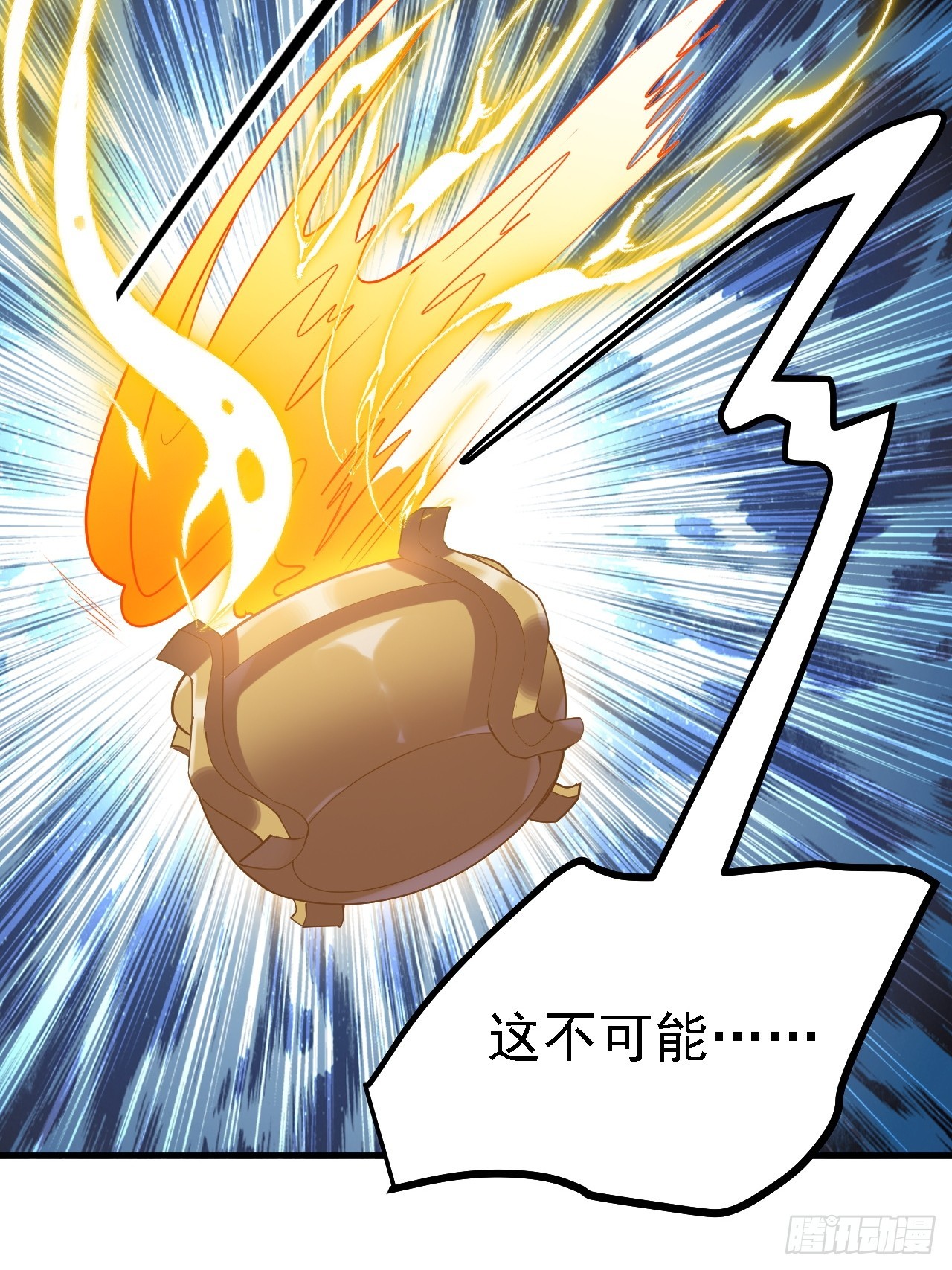 第四十九话：老爹驾临27