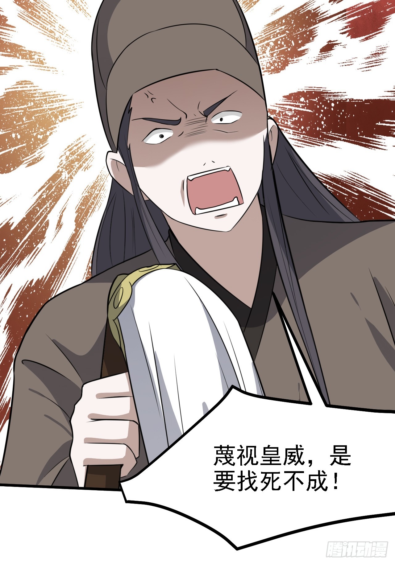 第六十话：嫉妒的大皇子28