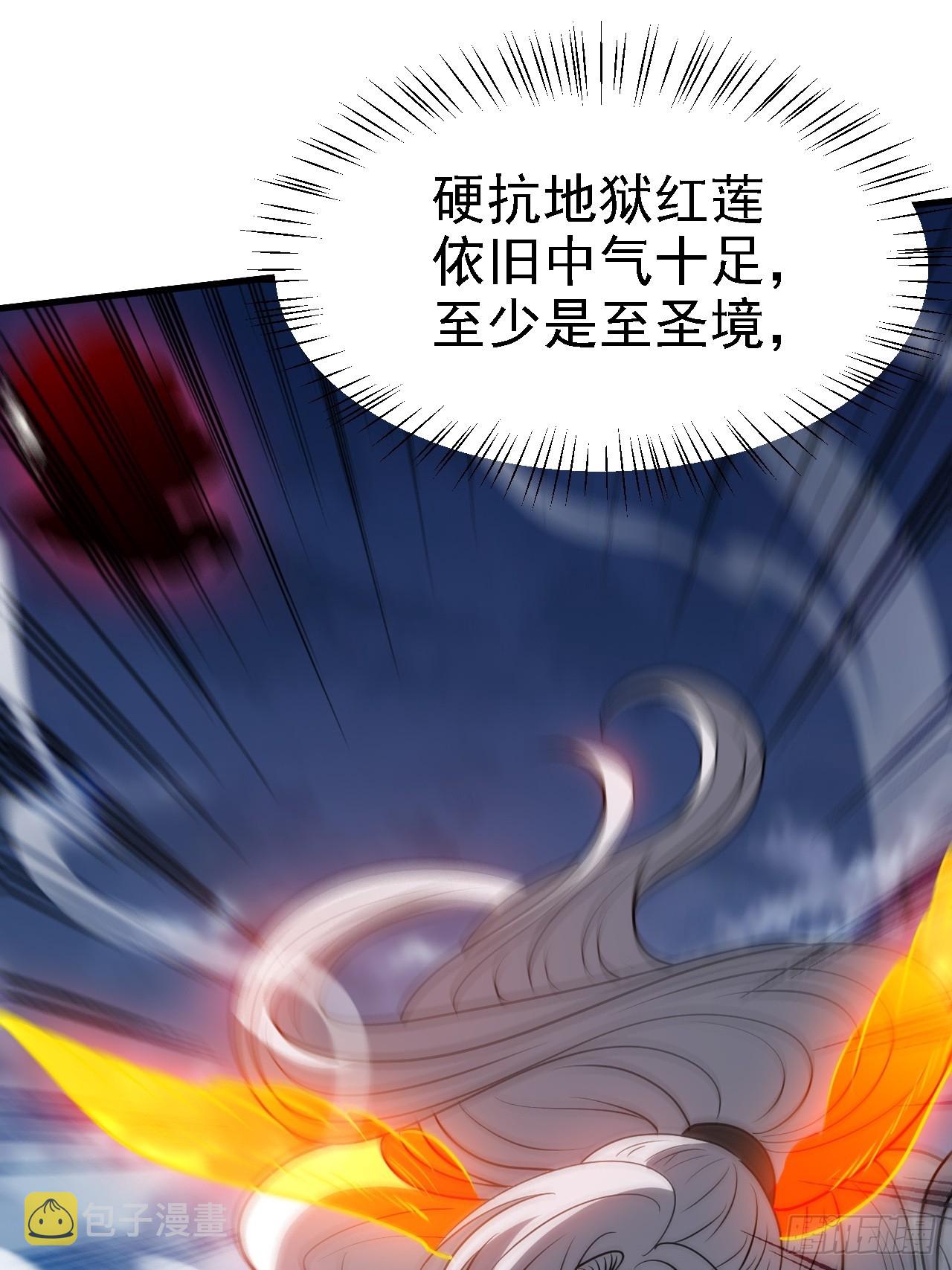 第四十一话：再会庞齐大师28