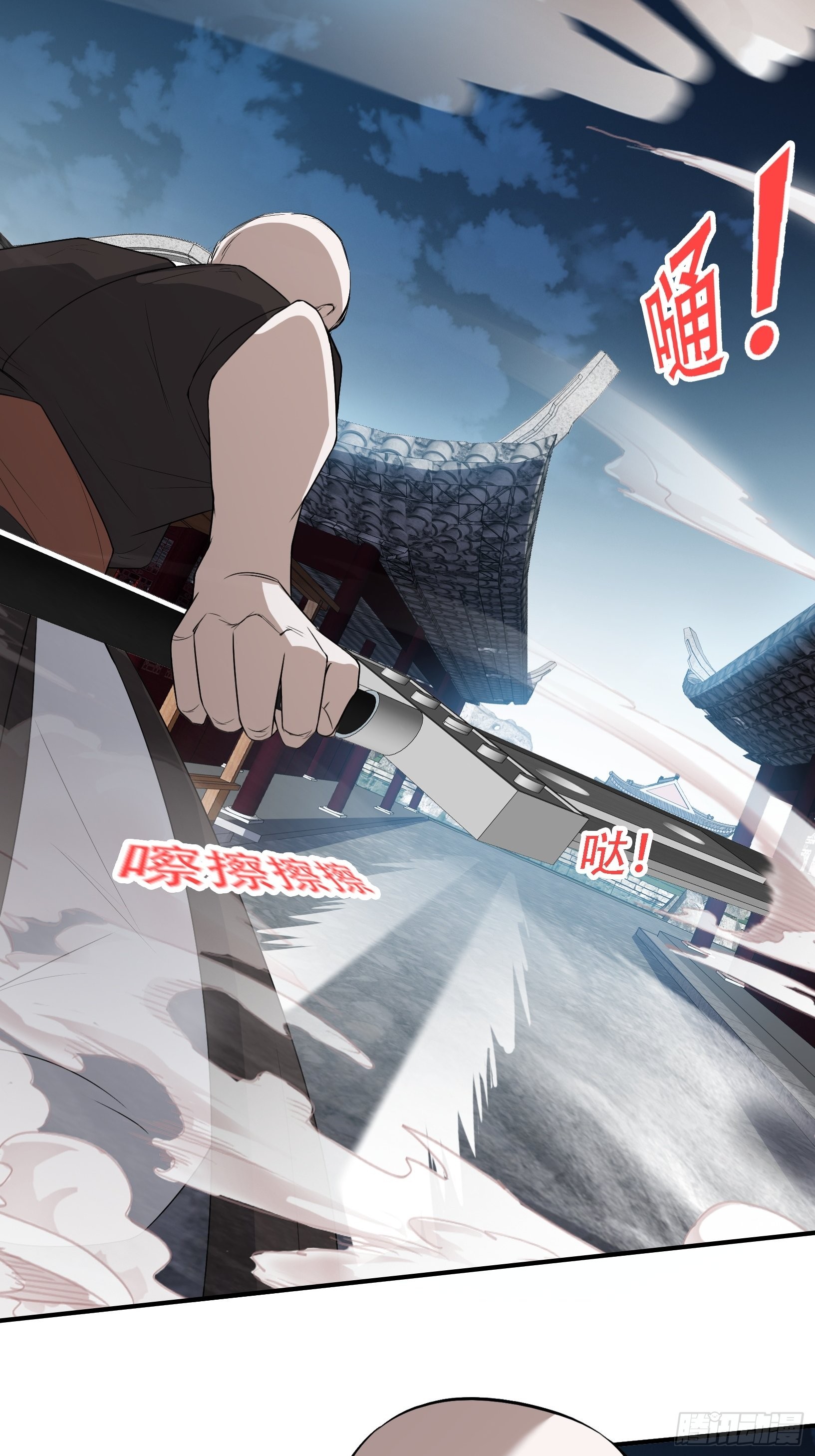 第十二话 秦梓觉醒11