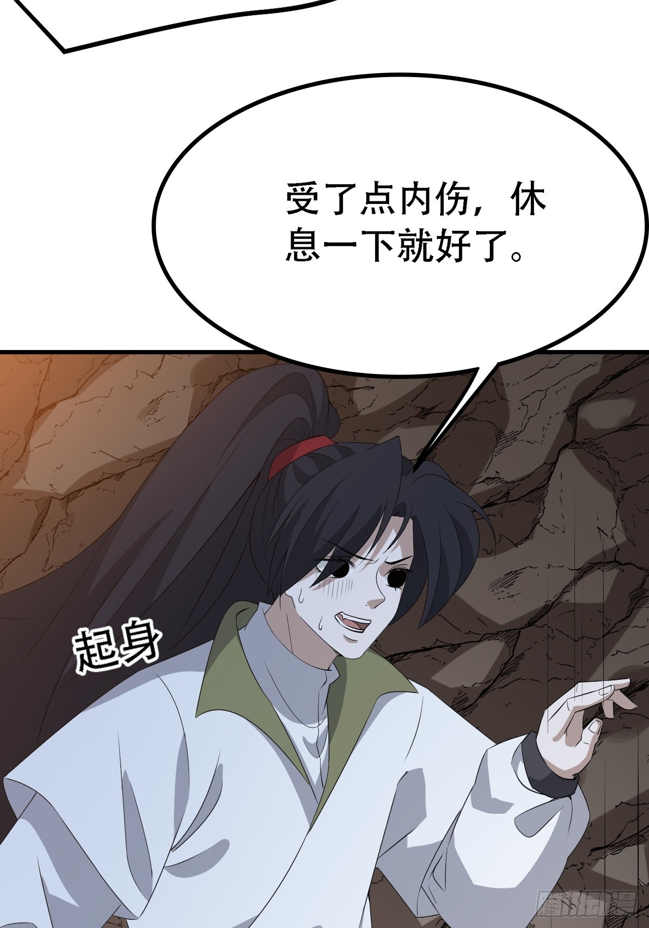 第四十五话：雇主脑子有病45