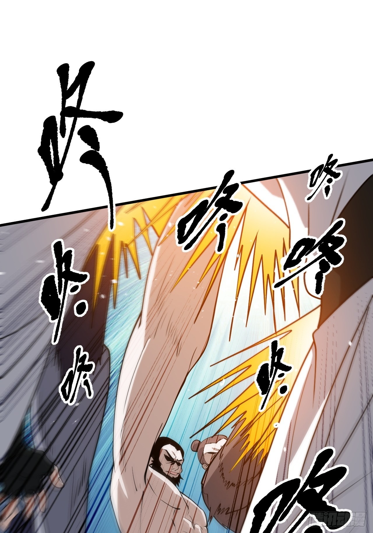 第二十四话：设计除三害31