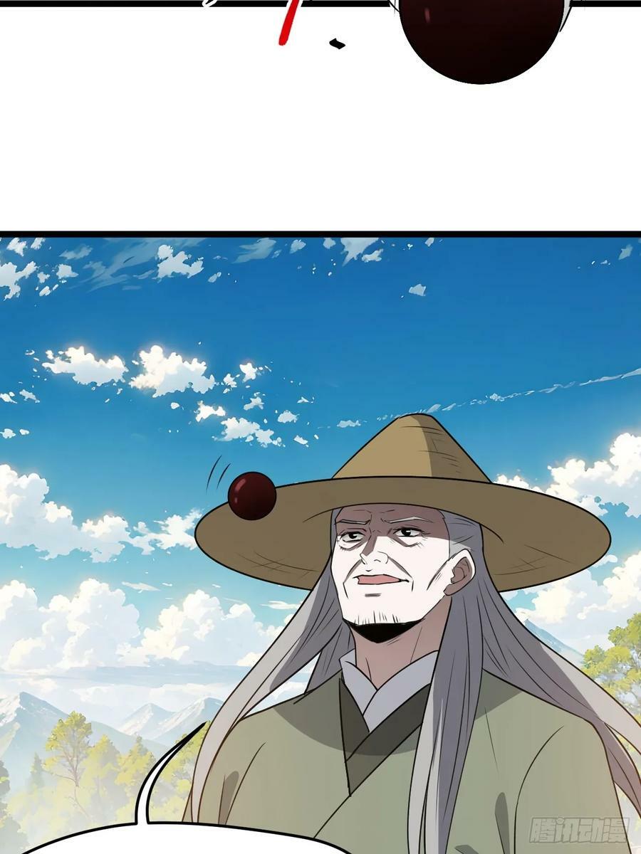 第一百零四话：宁死不屈许不留31