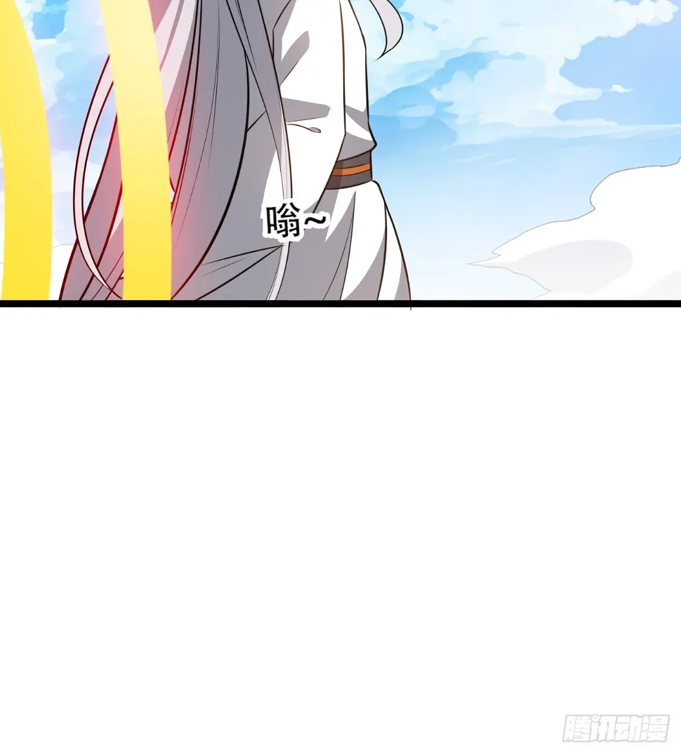 第七十四话：师父遇见爹19