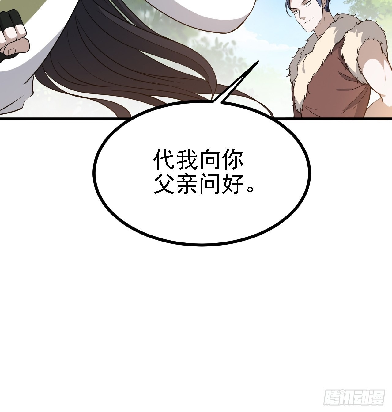 第三十一话：秦川的摊牌27