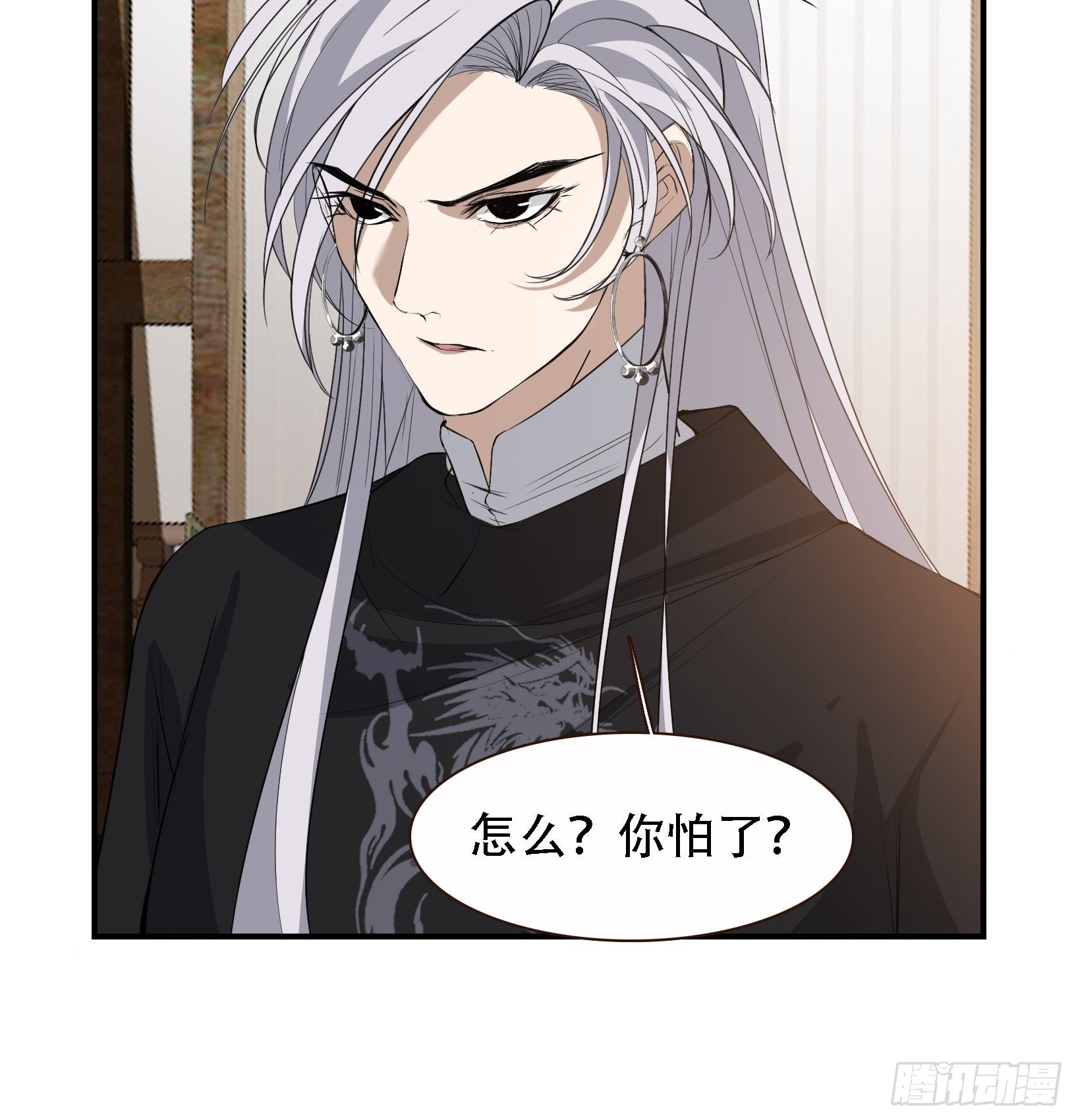 第十二话 秦梓觉醒34