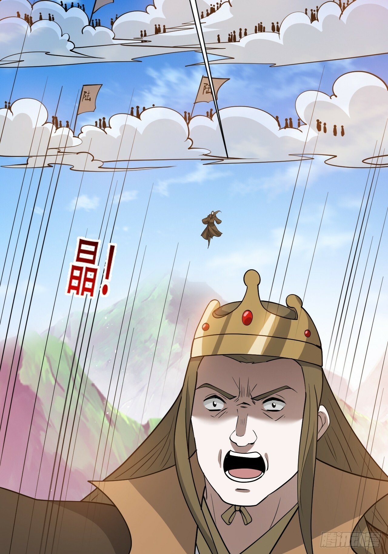 第九十四话：当本座决定无敌时29