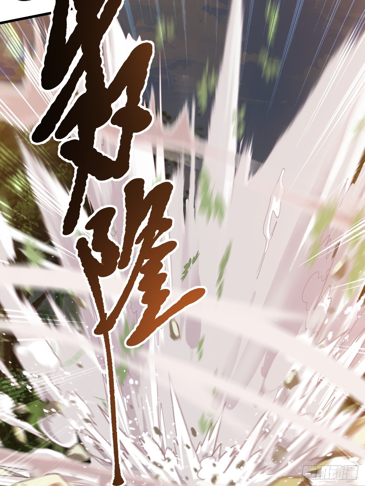 第四十六话：拯救19