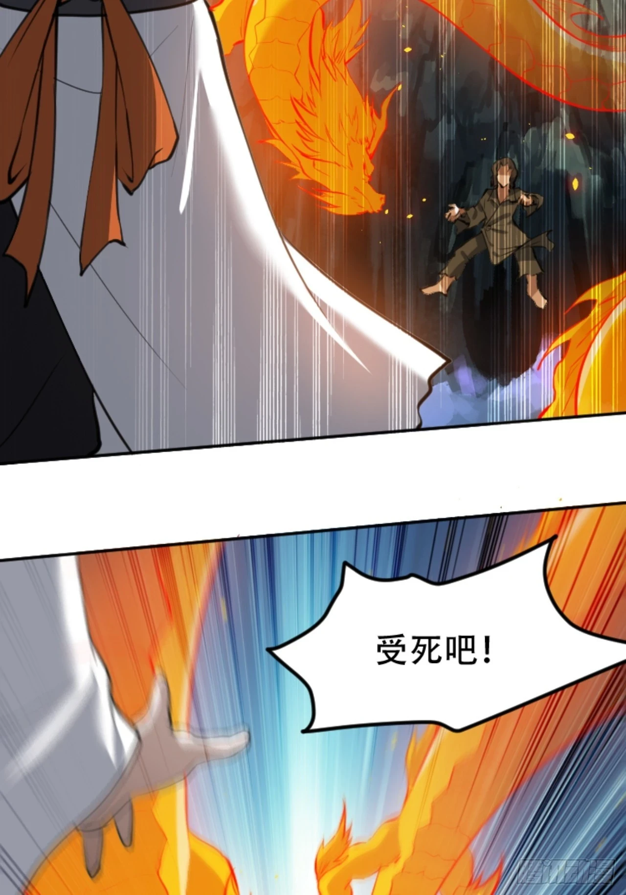 第六十四话：三花聚顶36