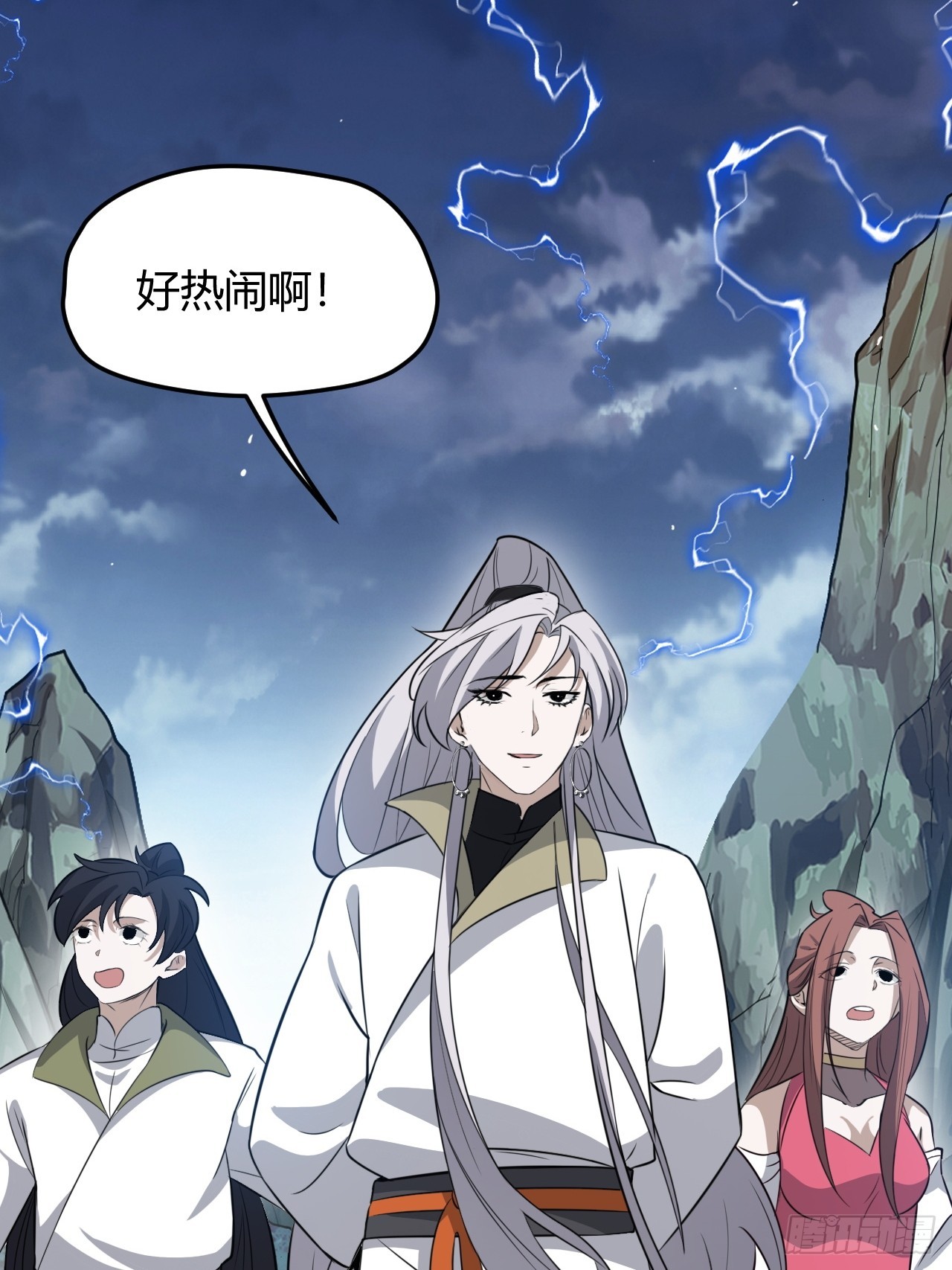 第五十八话：想不承认都不行9