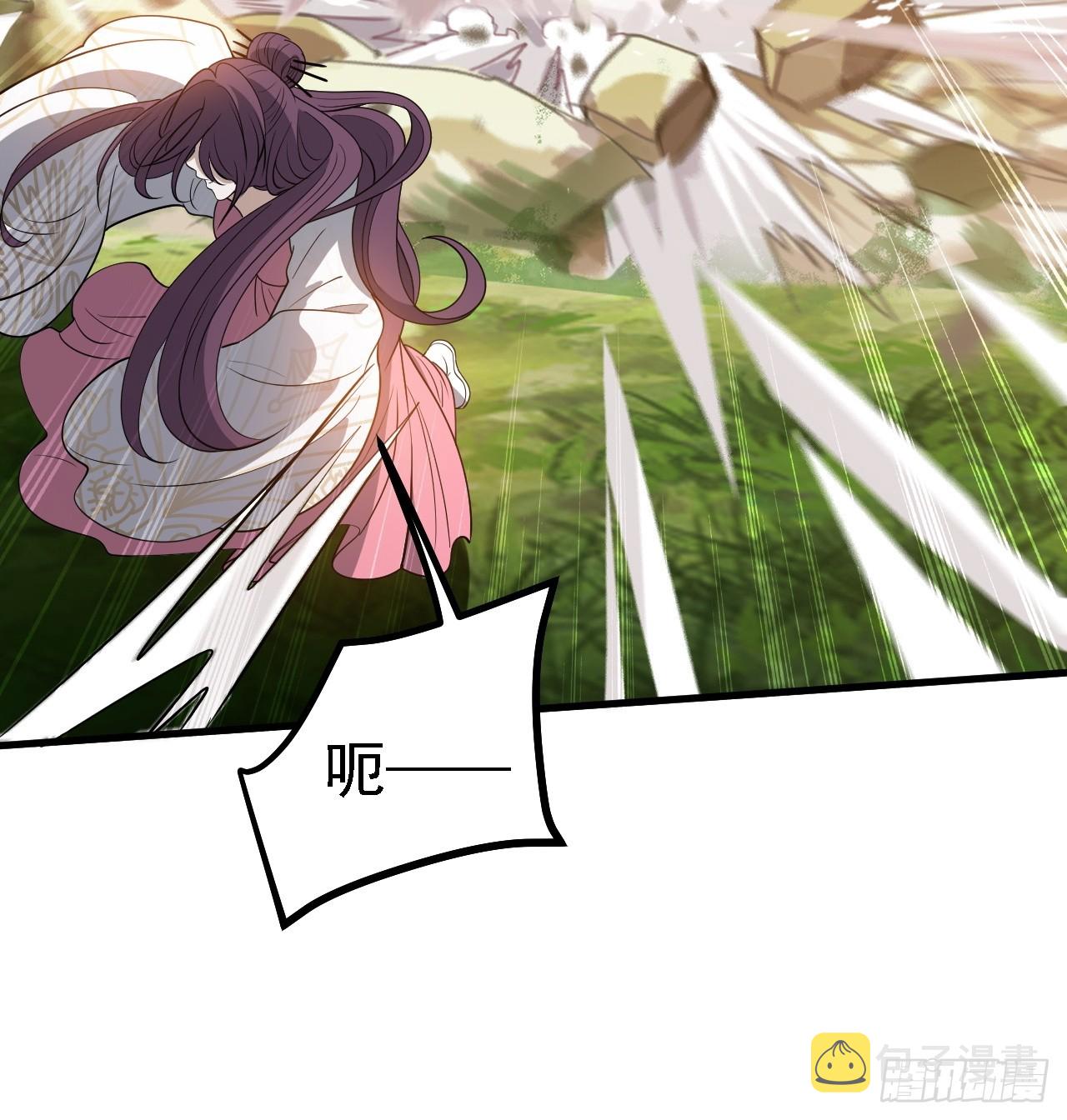 第四十六话：拯救20