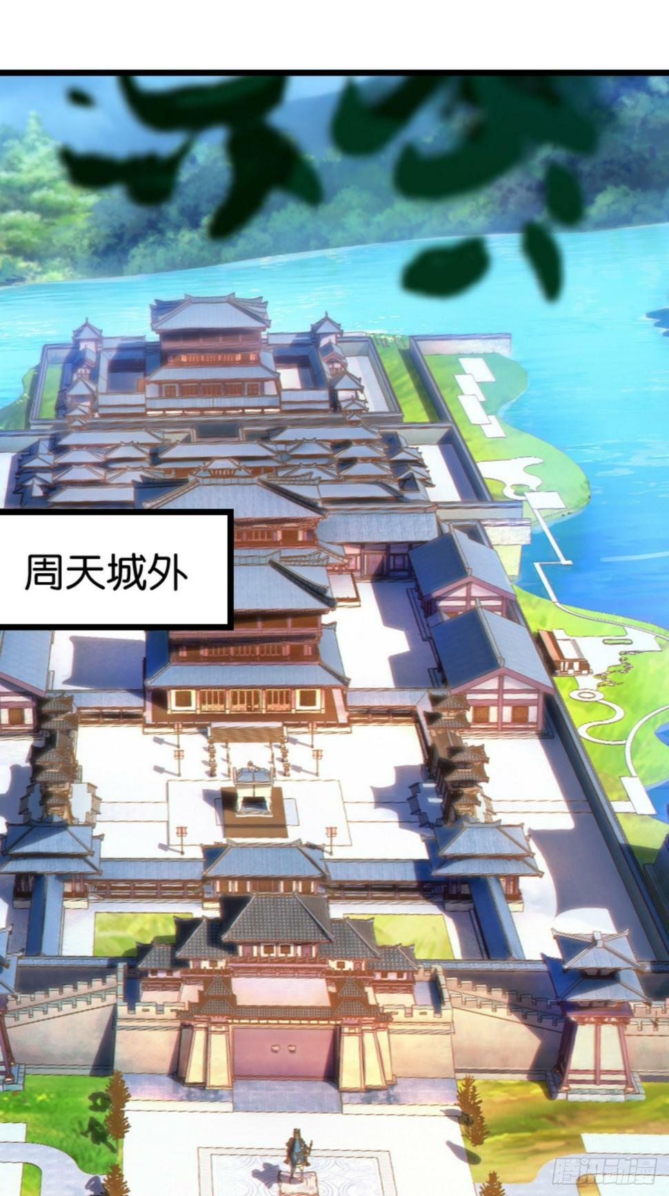 第八十四话：专业喷子秦梓2
