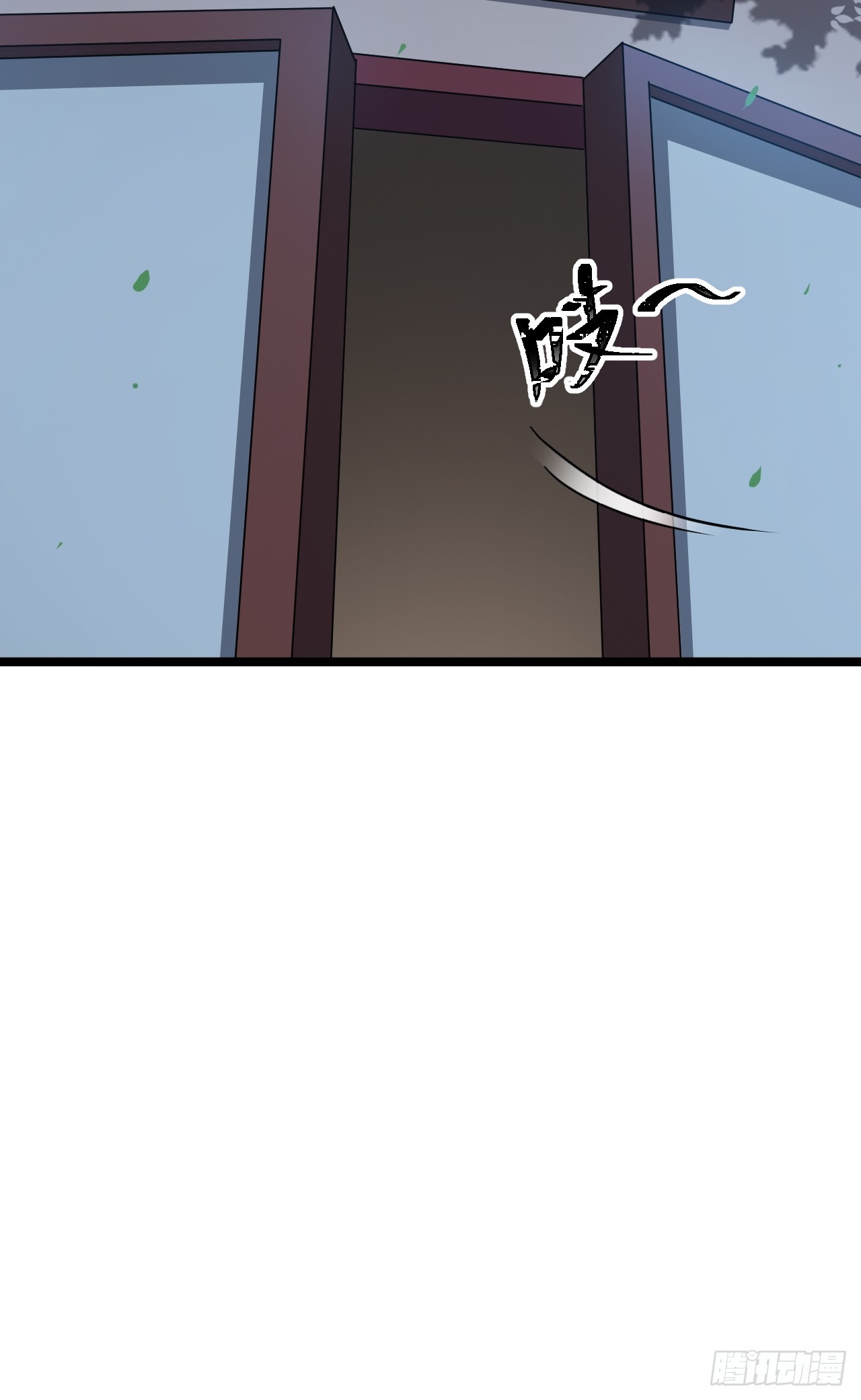 第五十四话 爹心里的苦没人知道17