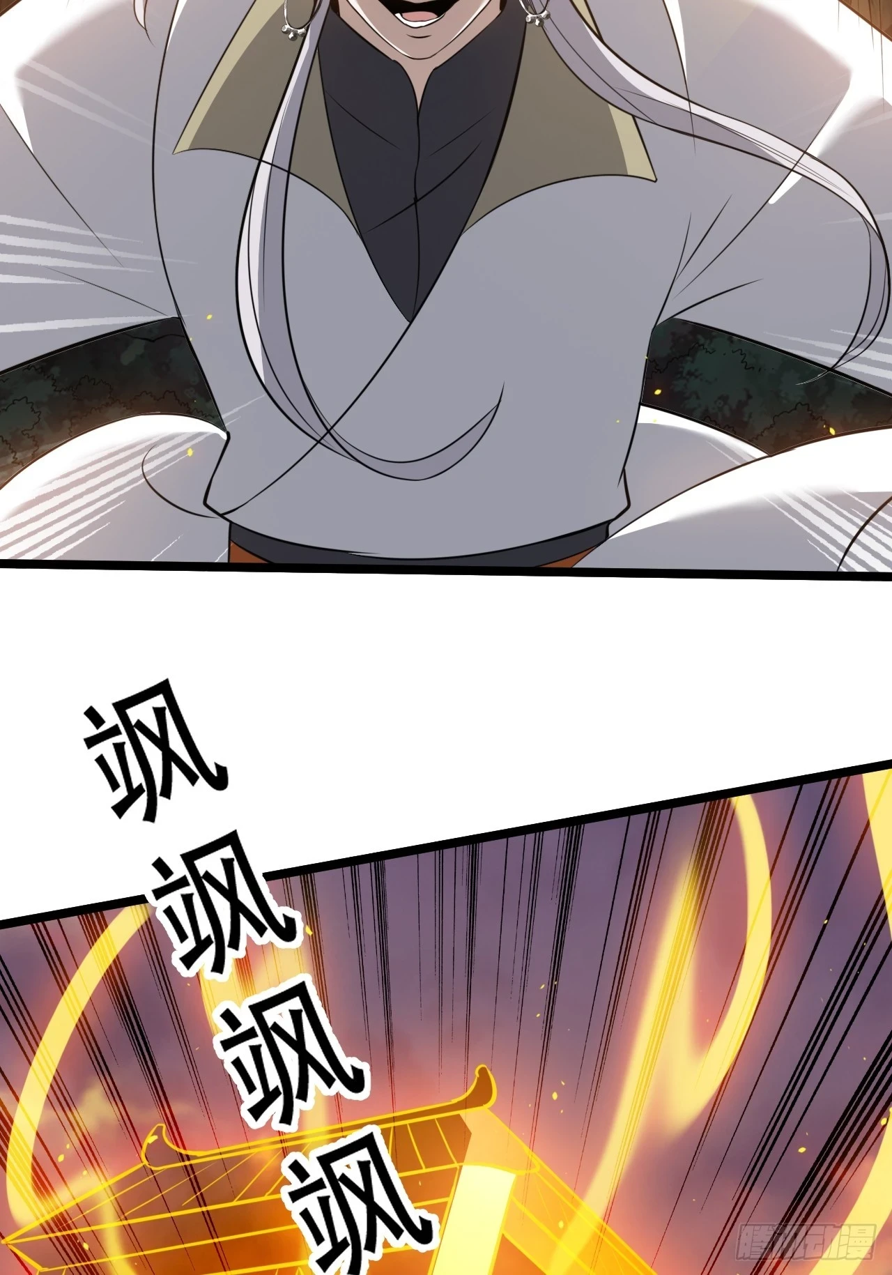 第七十二话：至圣秦川26