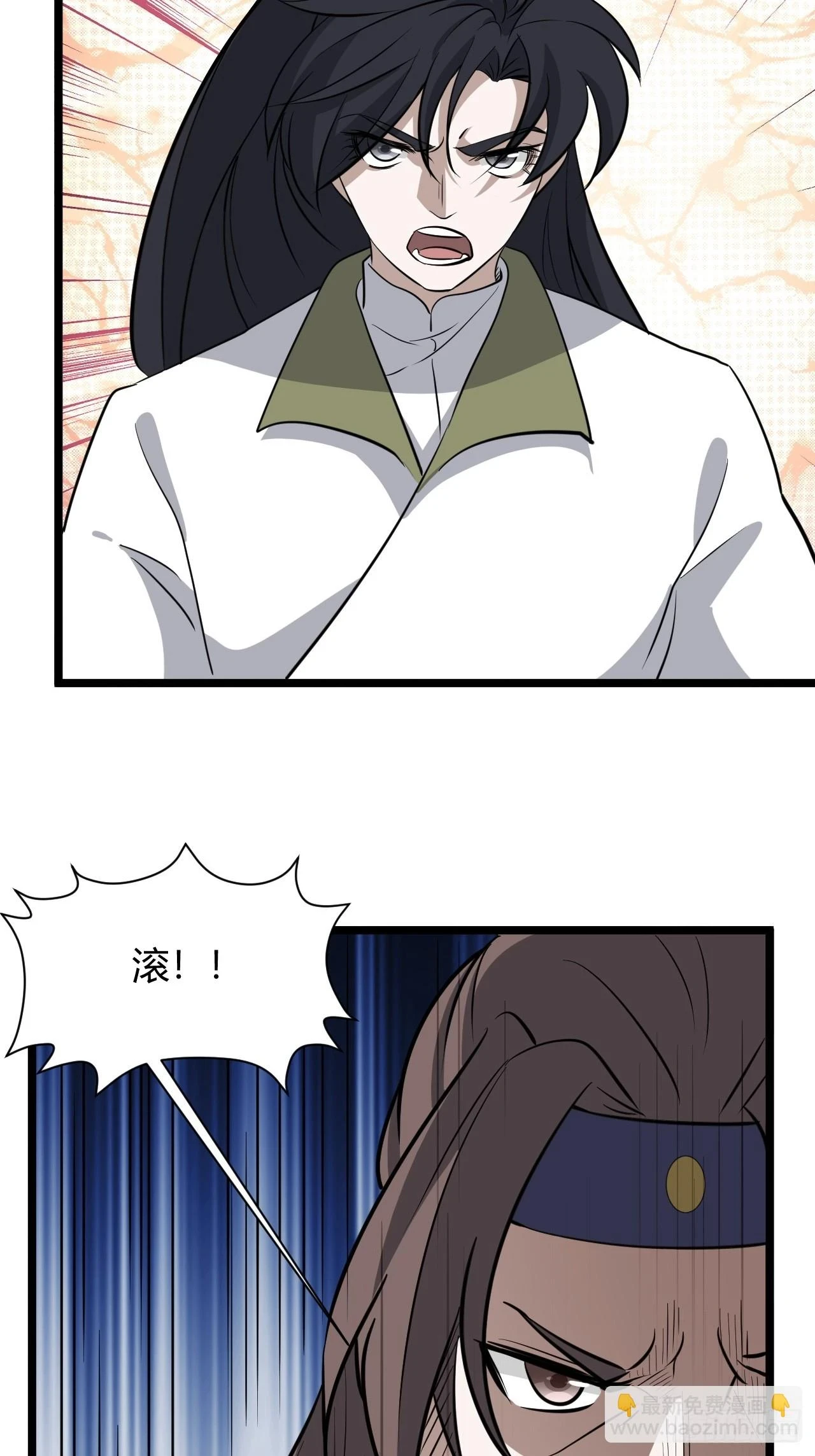 第六十八话：至圣神兵23