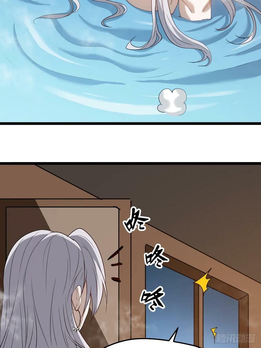 第一百零三话：义子也是子14