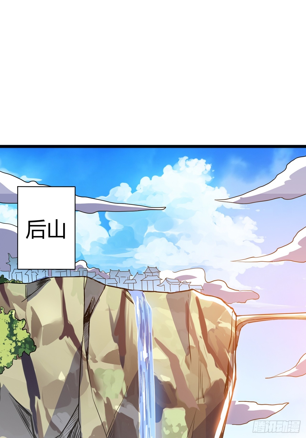 第五十一话：大厄丹37