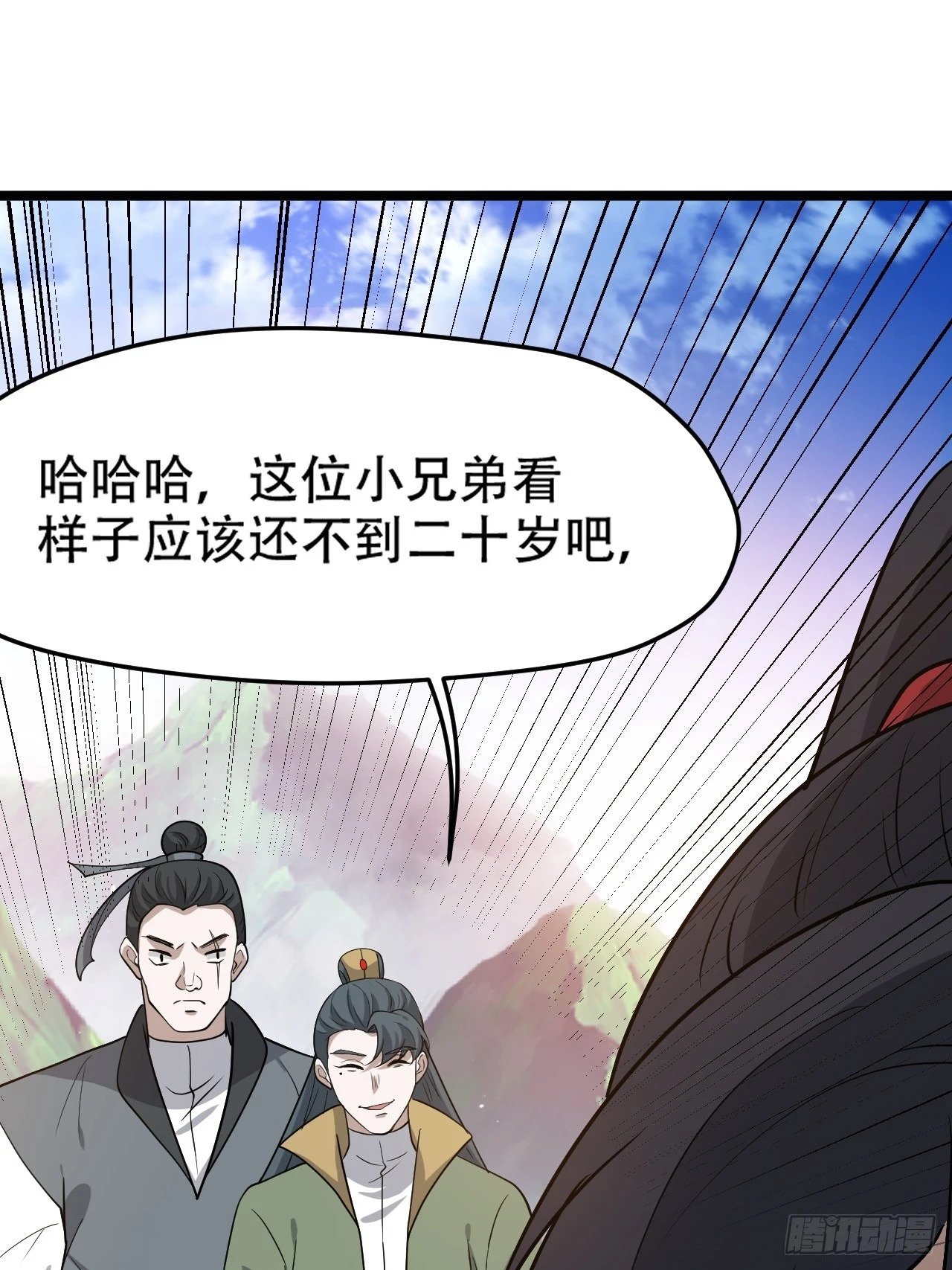 第九十一话：神霞山34