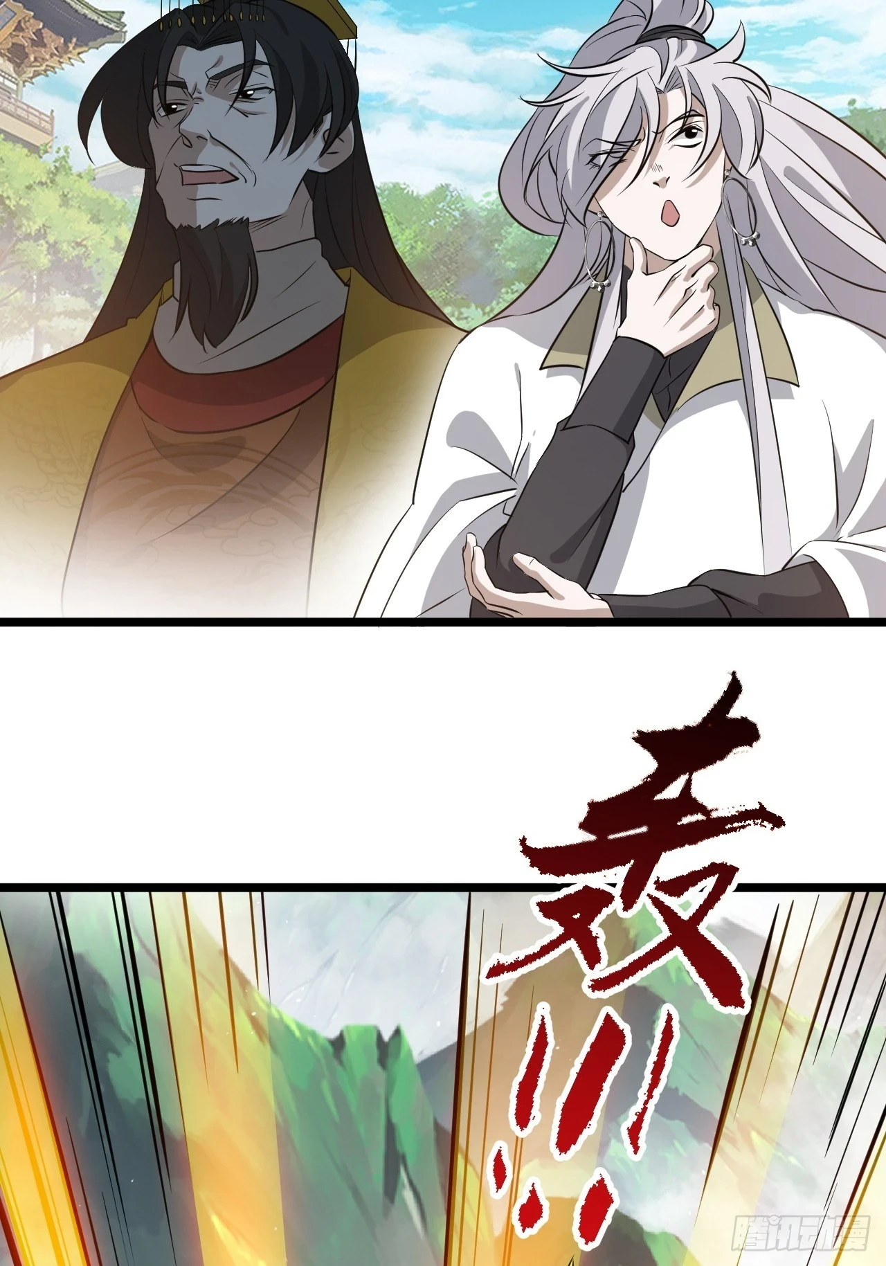第六十八话：至圣神兵6