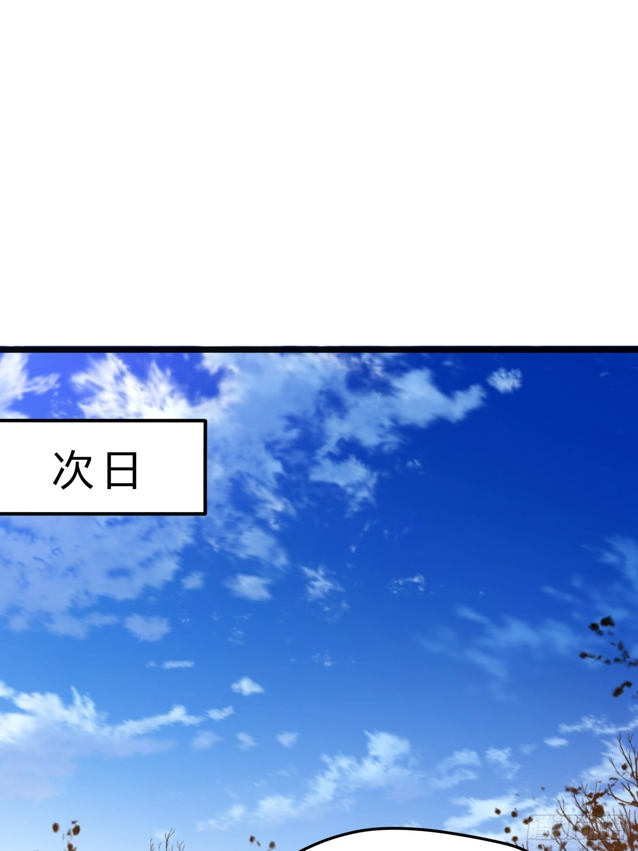第五十五话：天赋异禀29