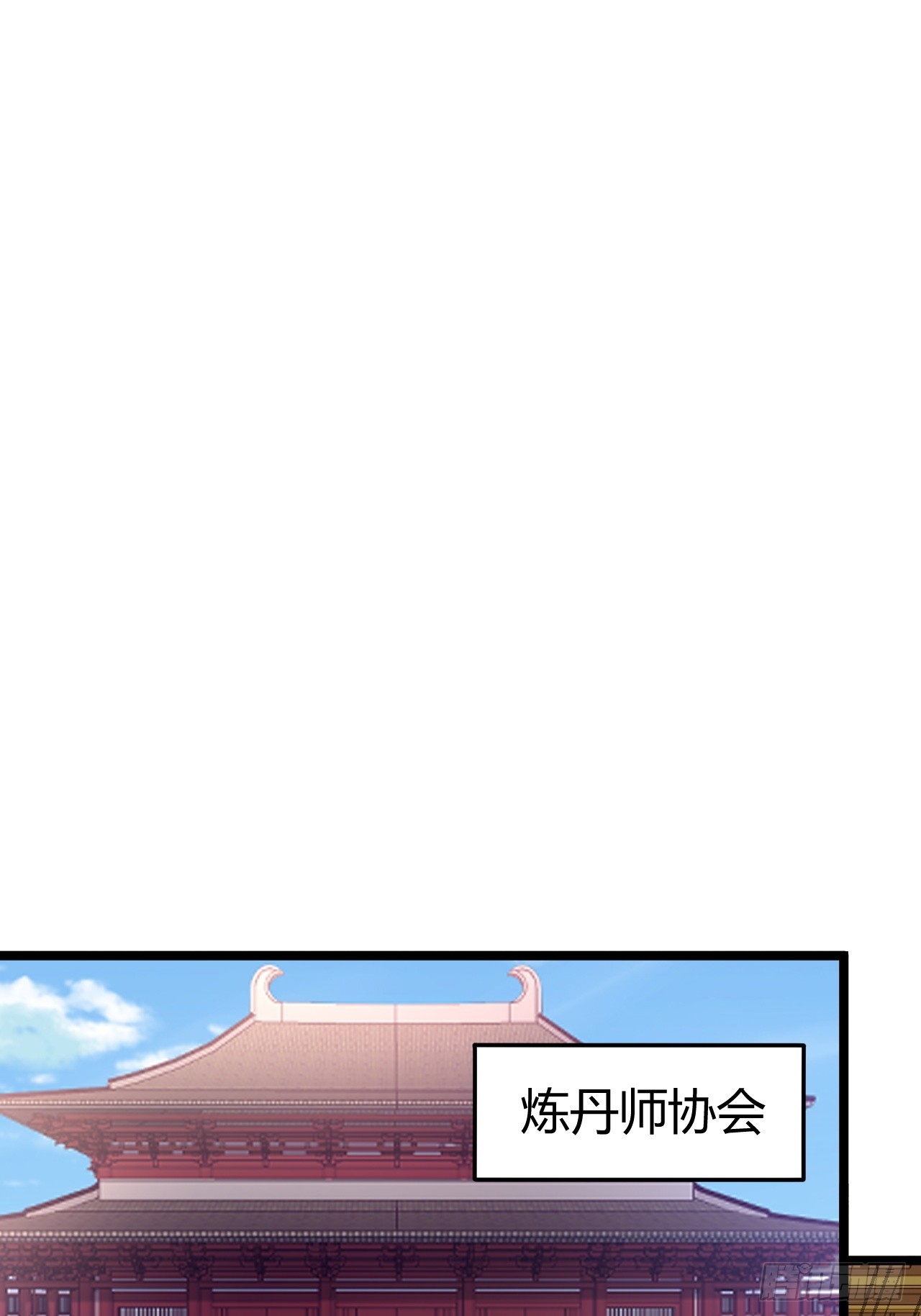第五十六话 他爹很孤独34