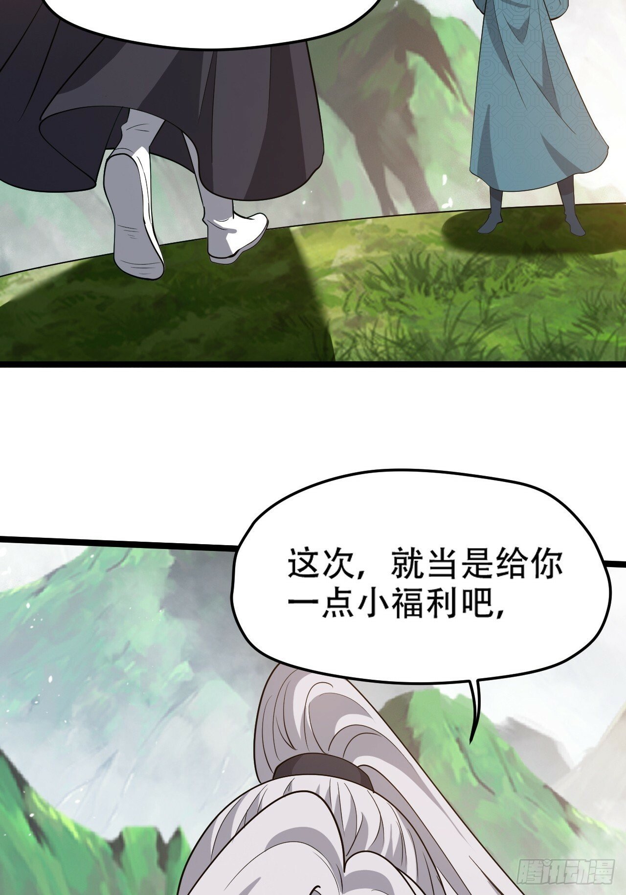第九十三话：强悍的保底卡48