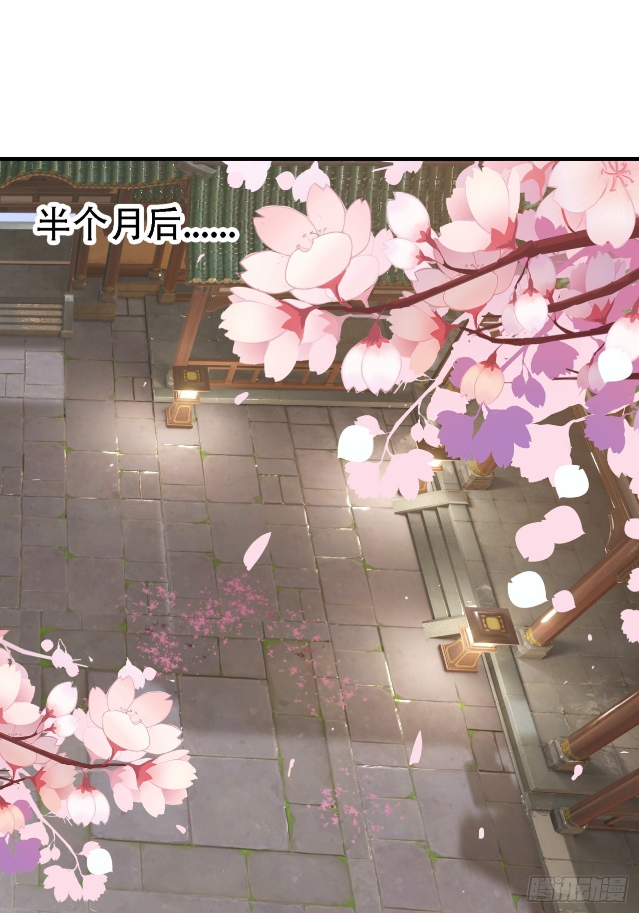 第三十九话：他比谁都要苦43