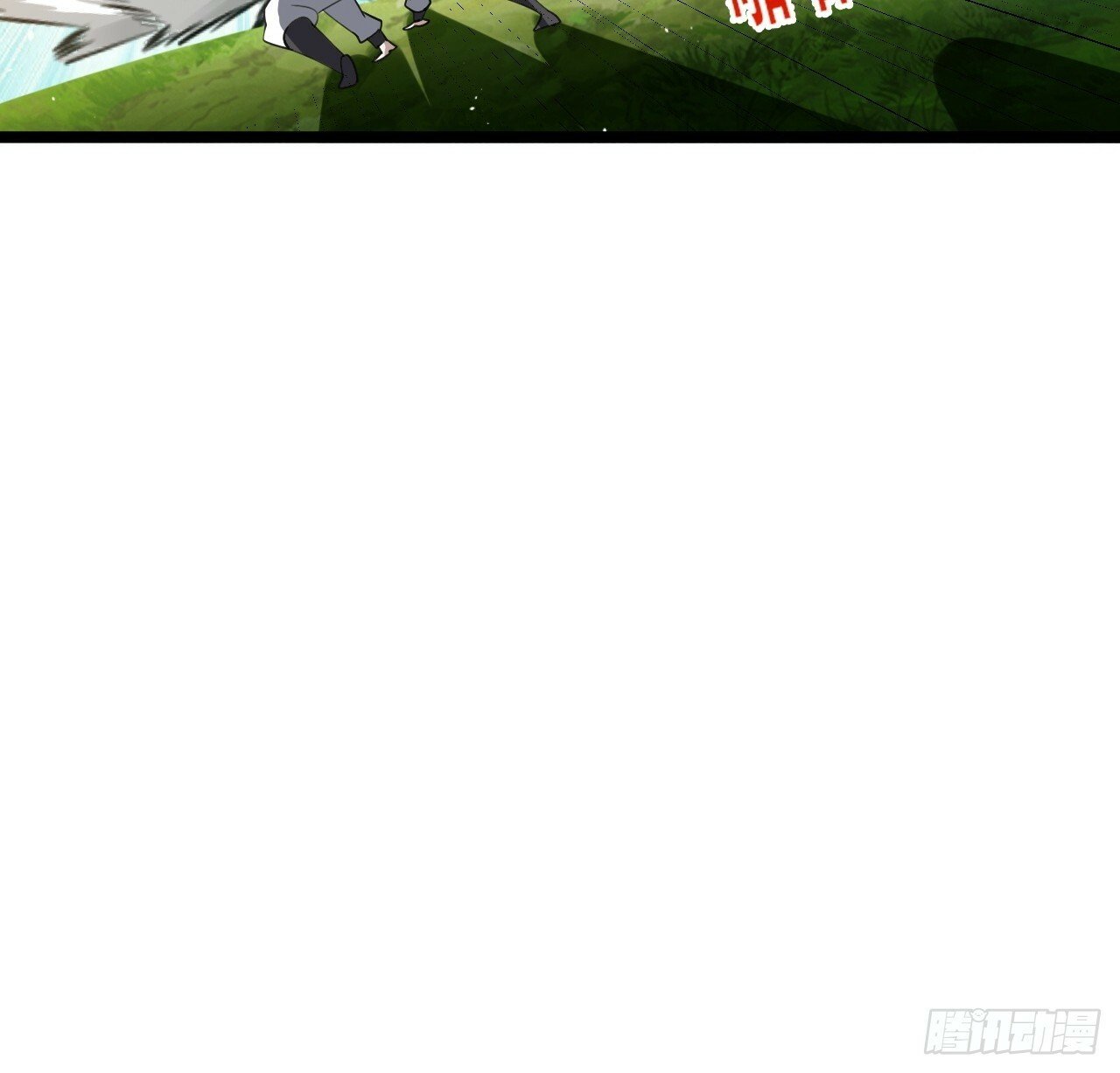 第九十话：系统任务7