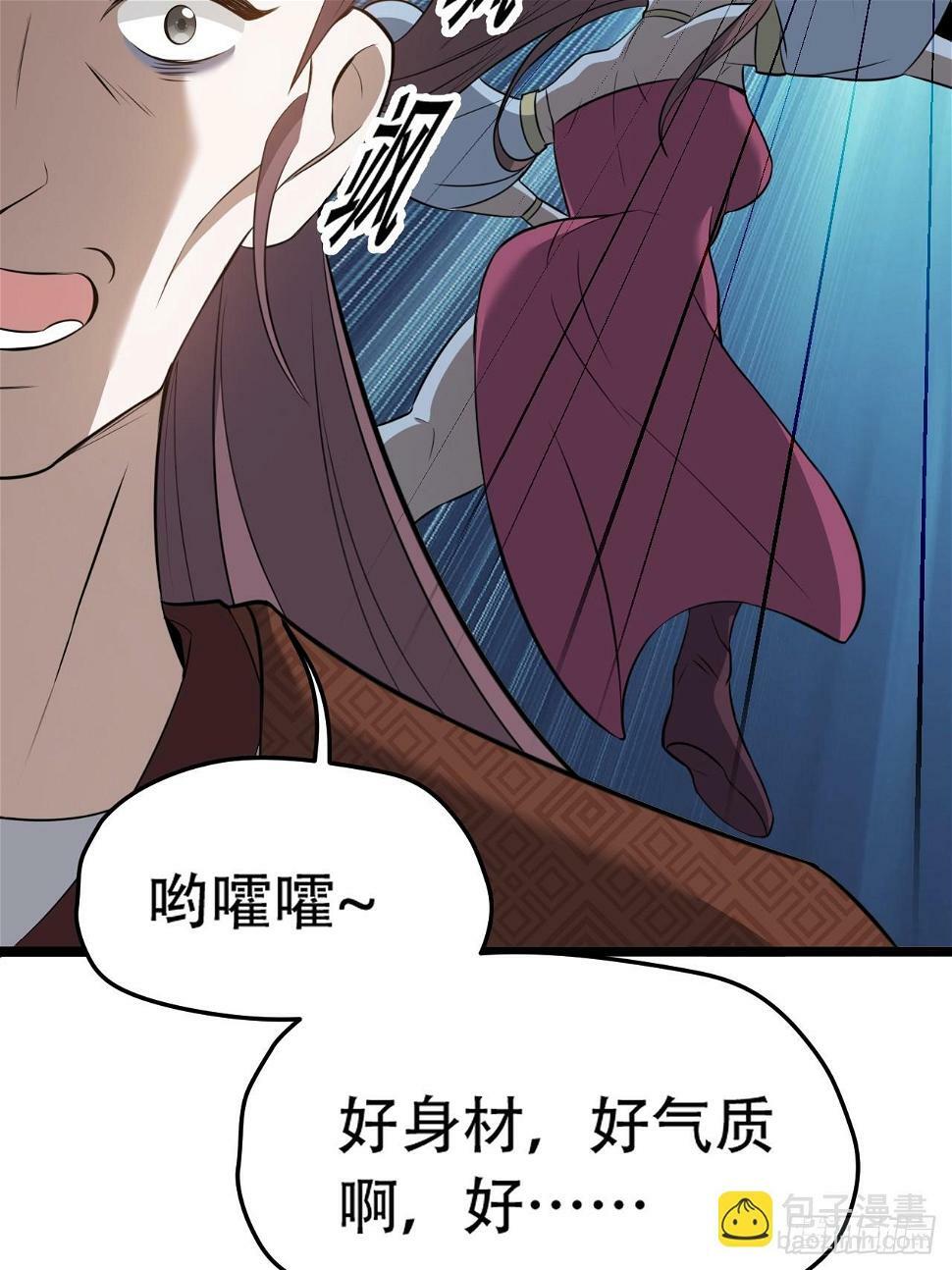 第七十五话 有备而来44