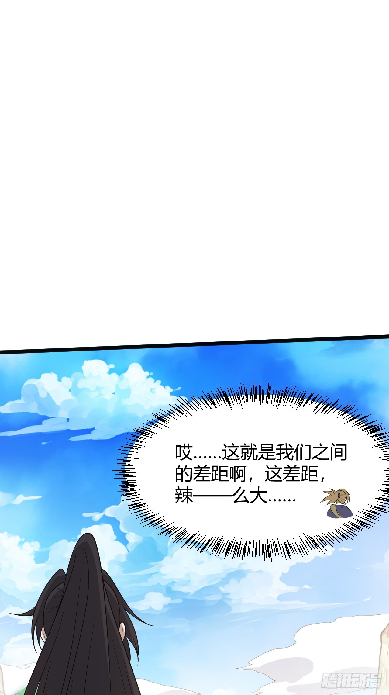 第五十二话 天高任鸟飞38