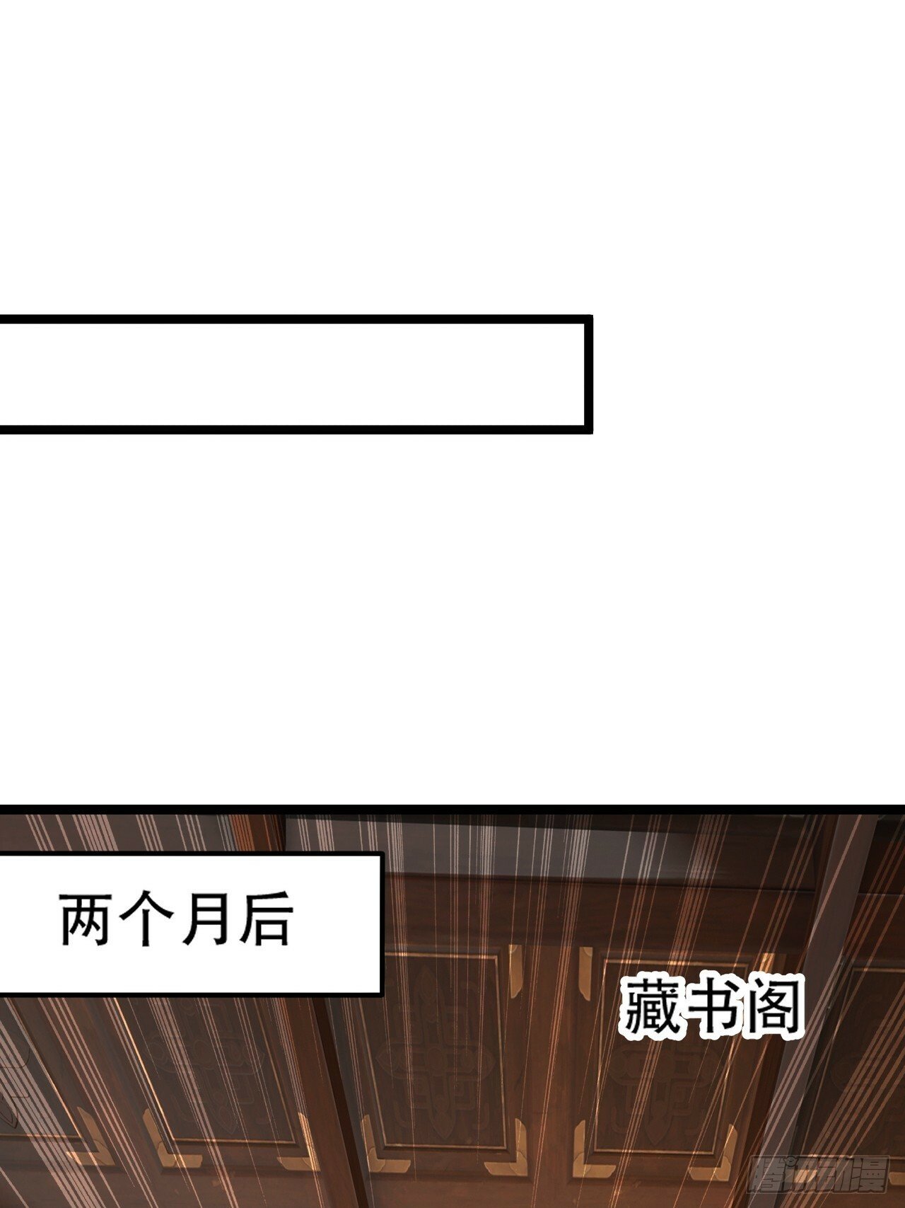 第七十六话：儿子的出门29