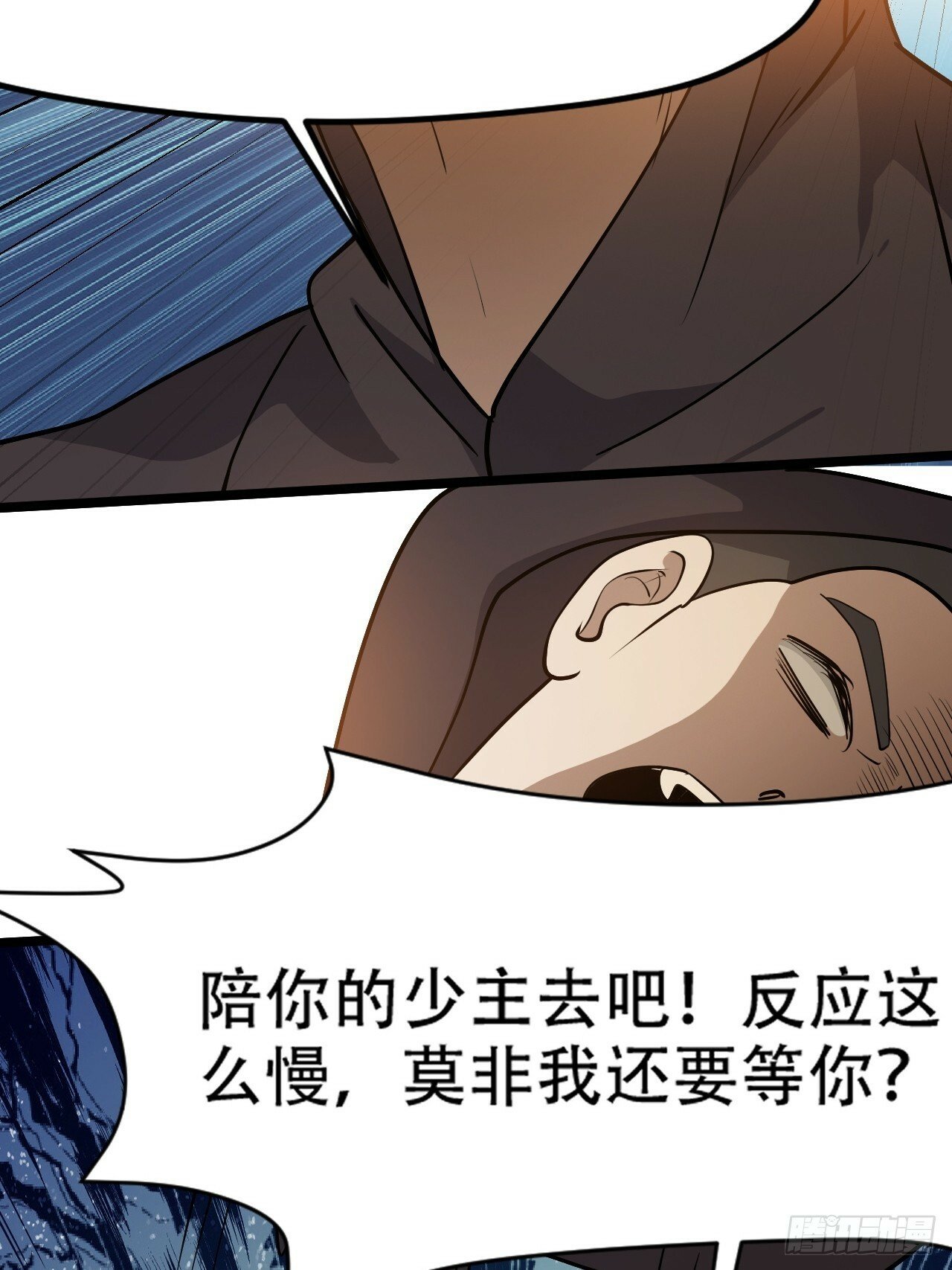 第九十三话：强悍的保底卡22