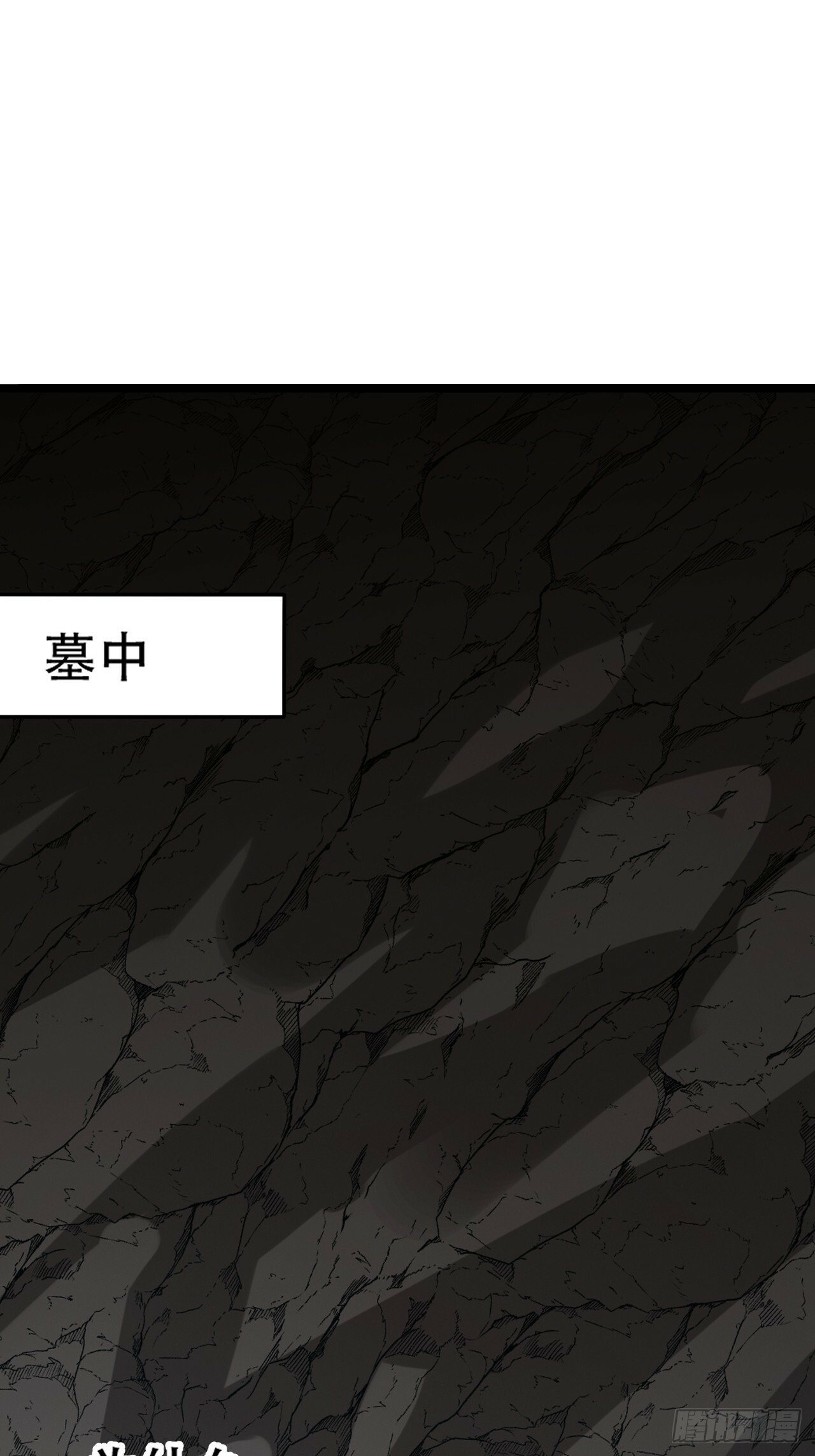 第七十六话：儿子的出门42