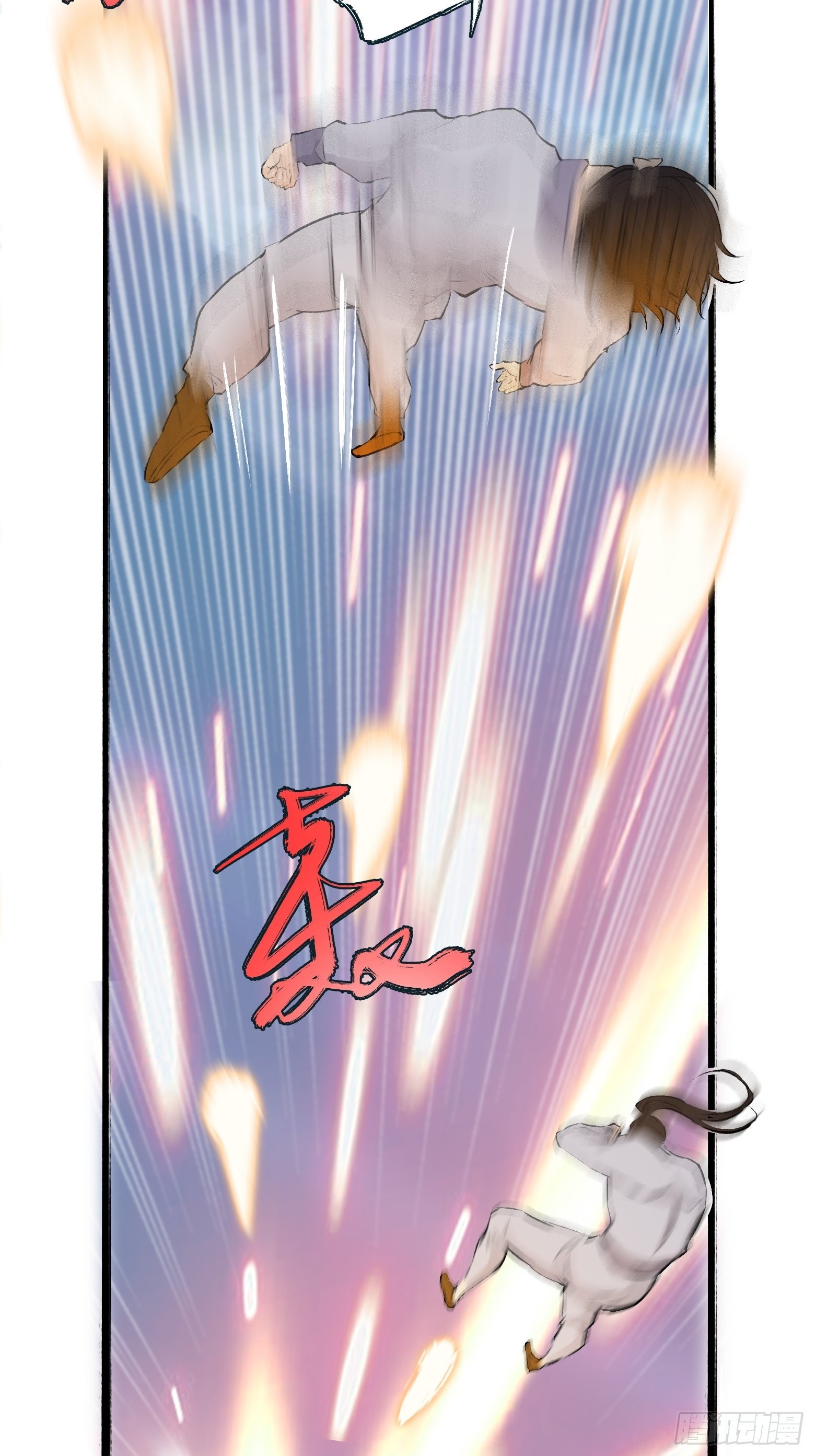 第四话 我和秦家，恩断义绝！5