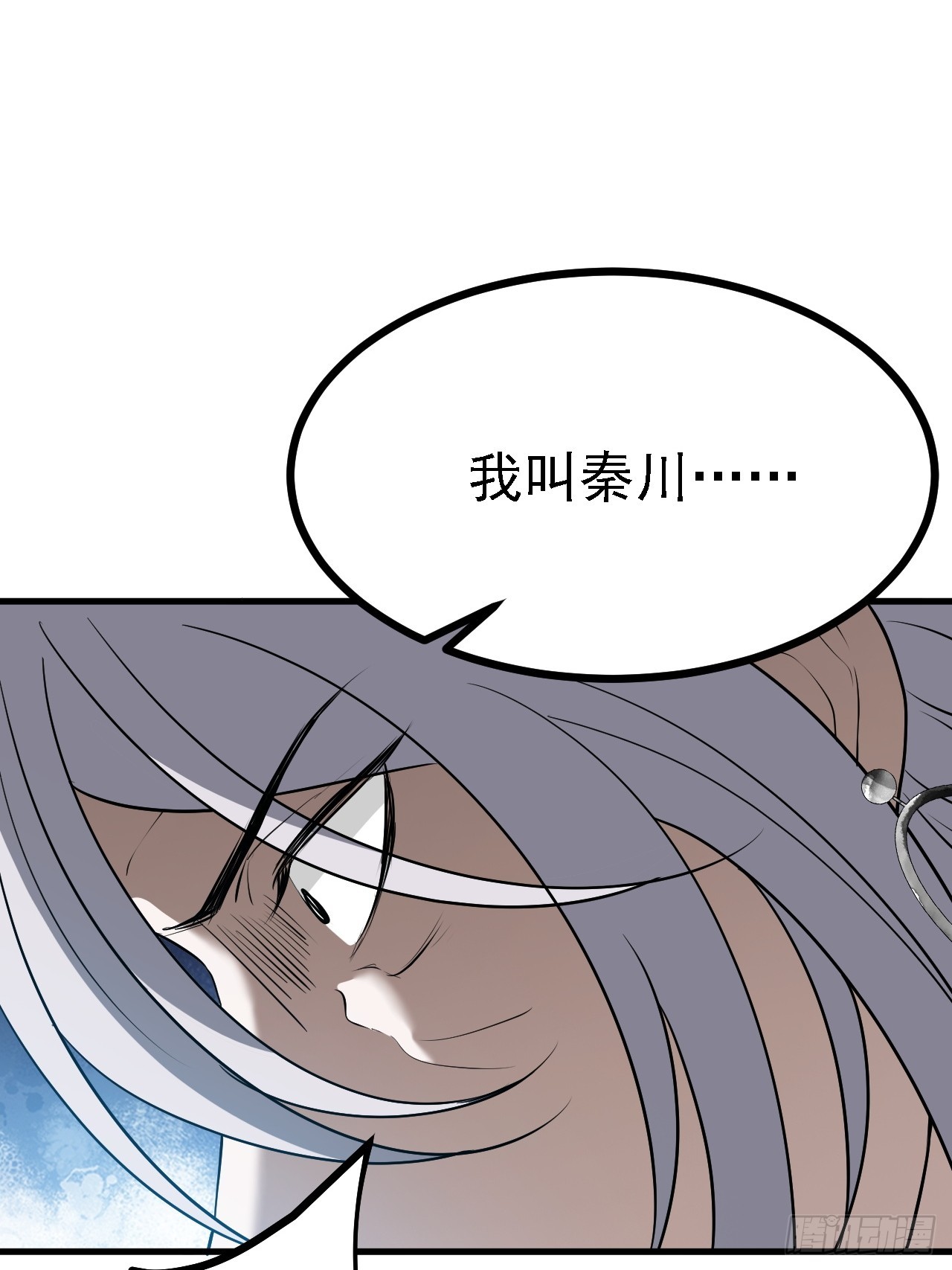 第四十九话：老爹驾临7