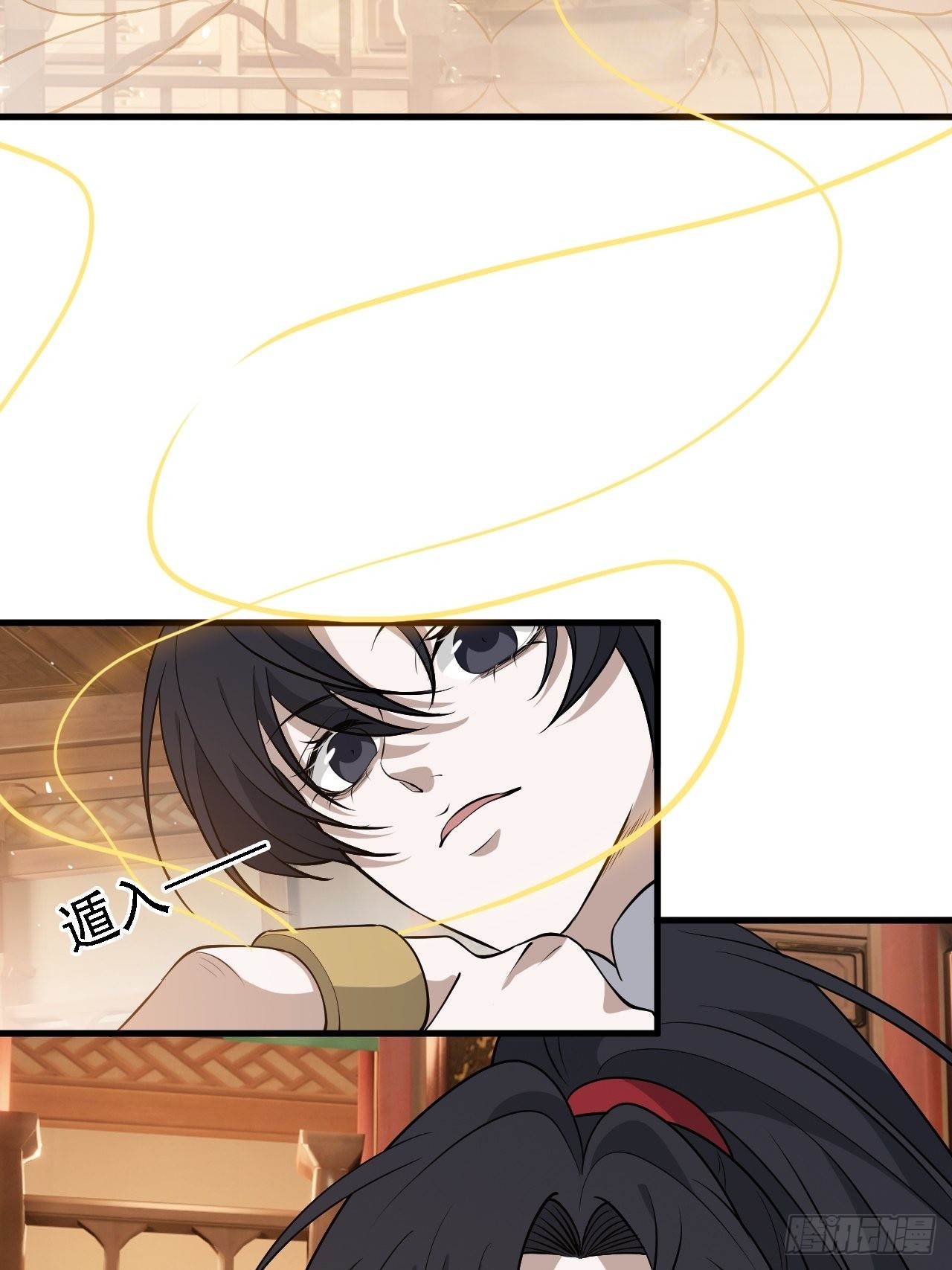 第三十一话：秦川的摊牌56