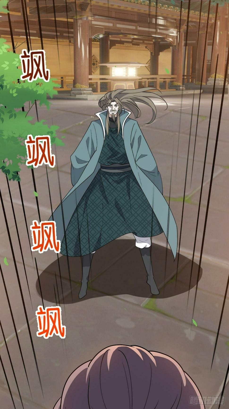 第八十二话：你就骂她15